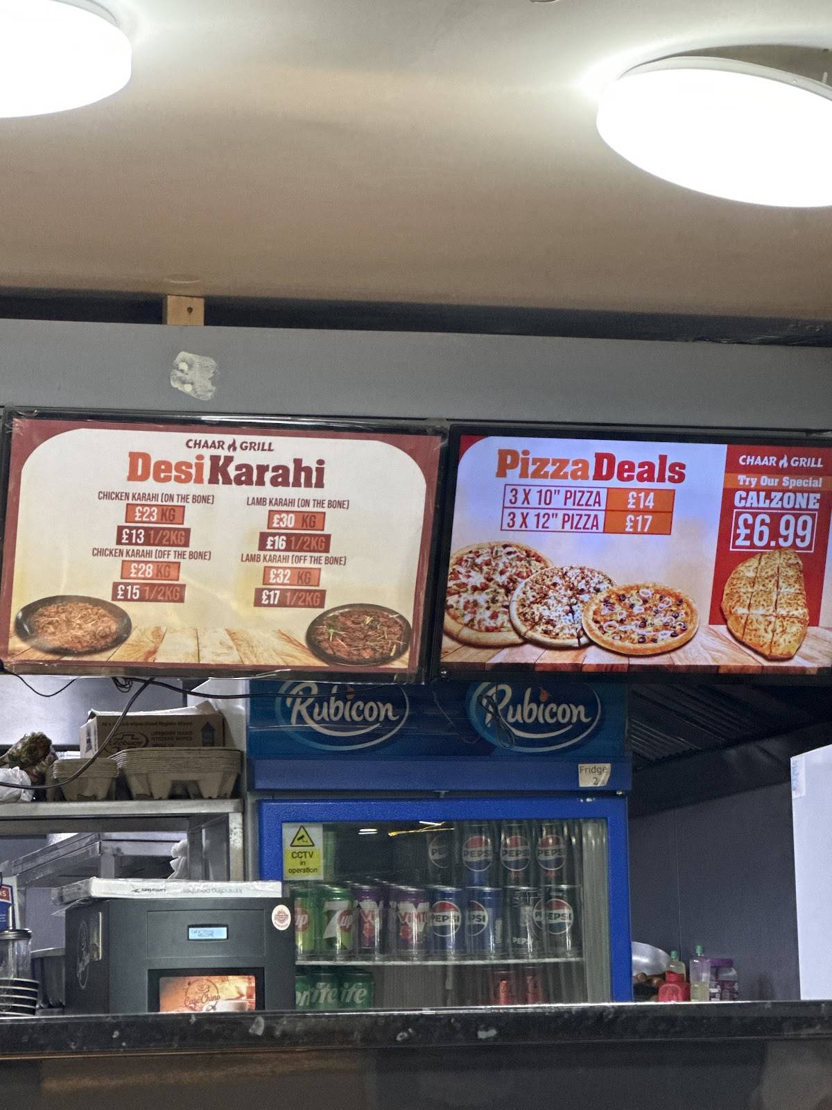 Chaar Grill меню