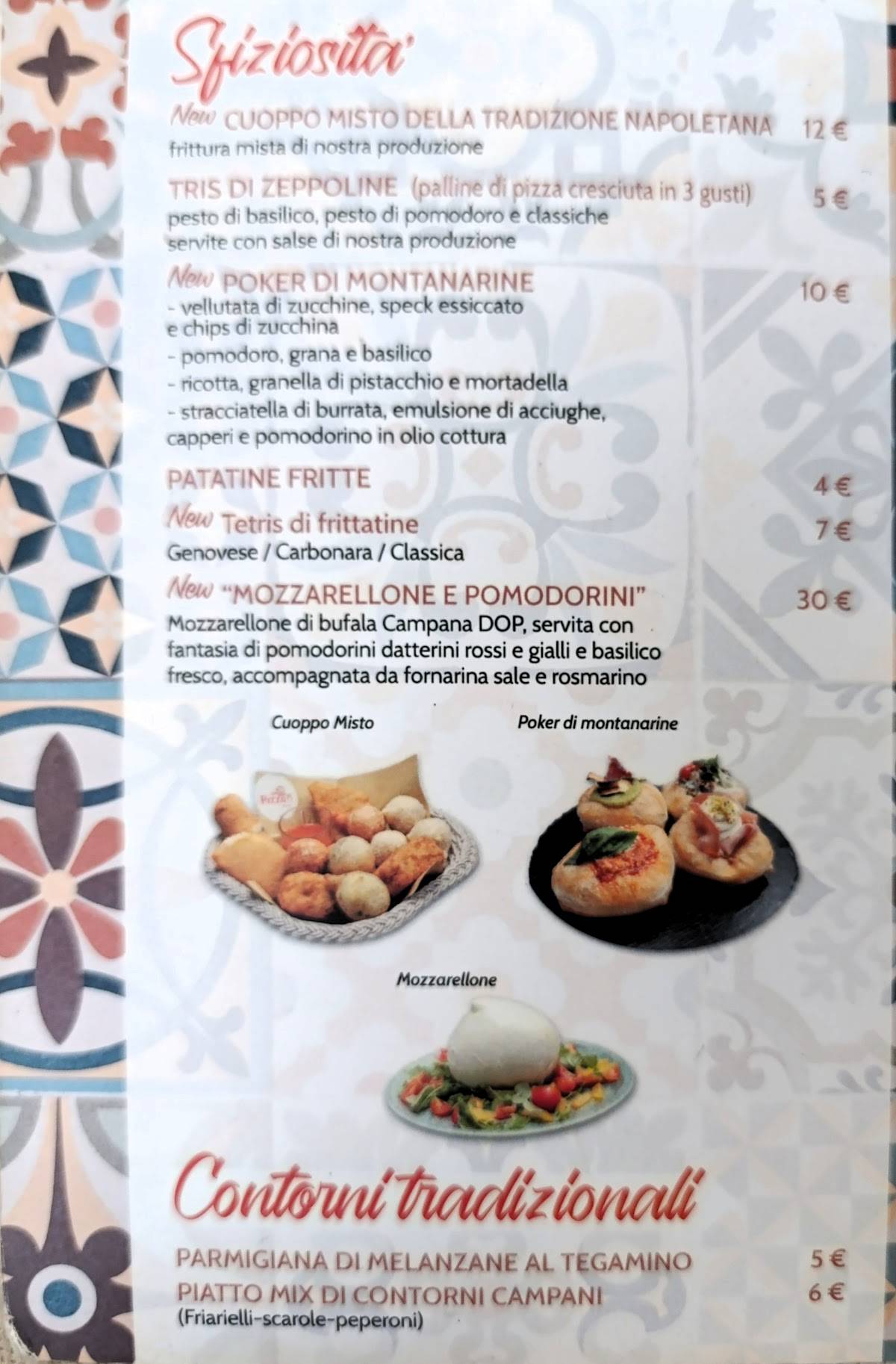 Che Pizza?! меню