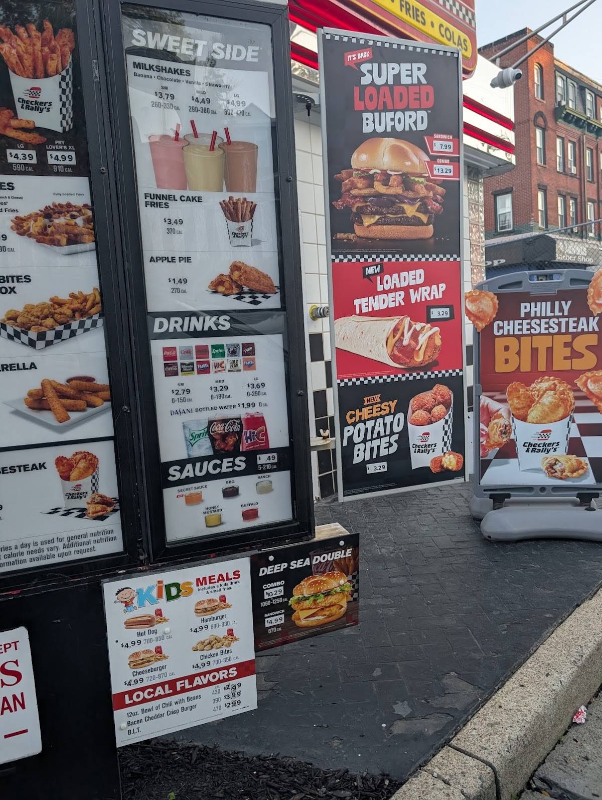 Checkers меню