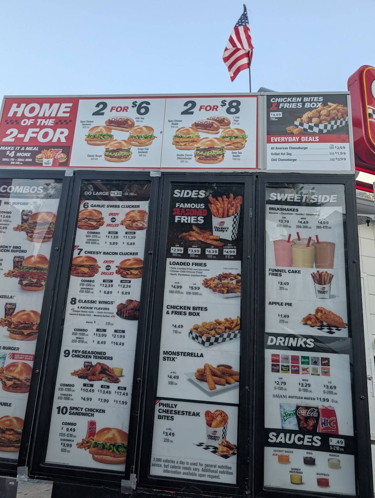 Checkers меню