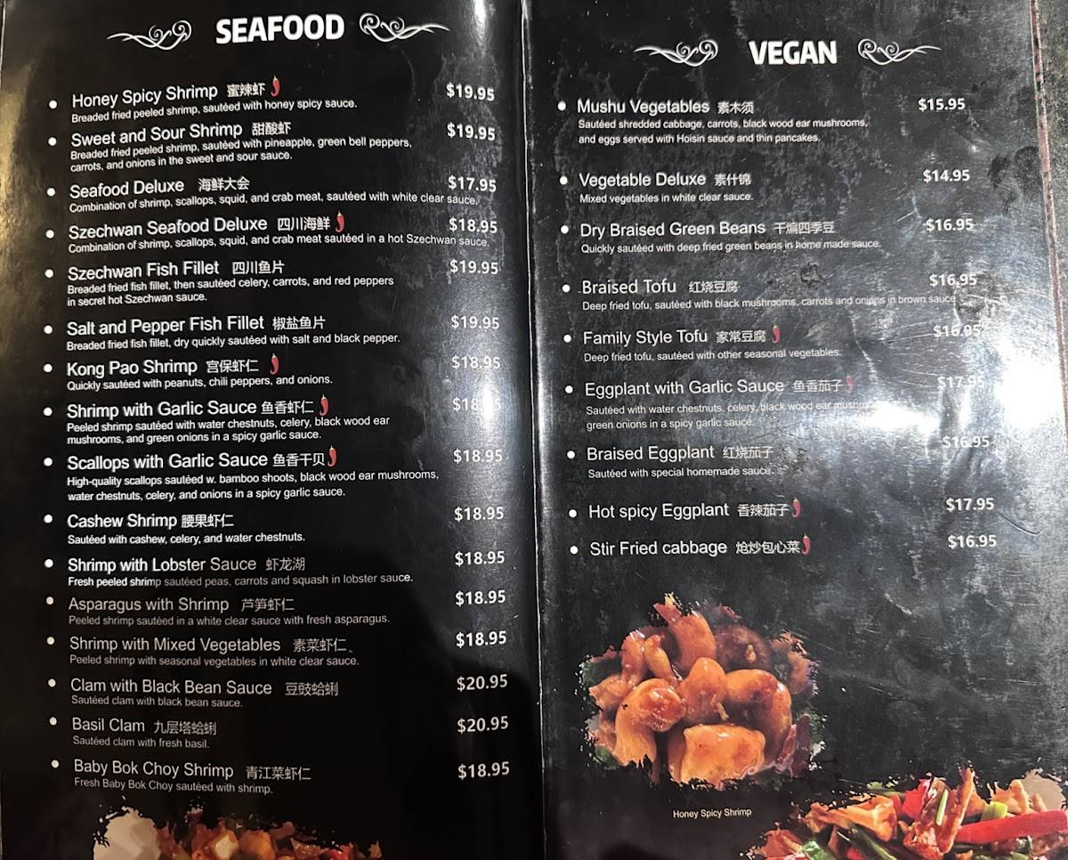 Chef Cheng's Chinese Restaurant меню