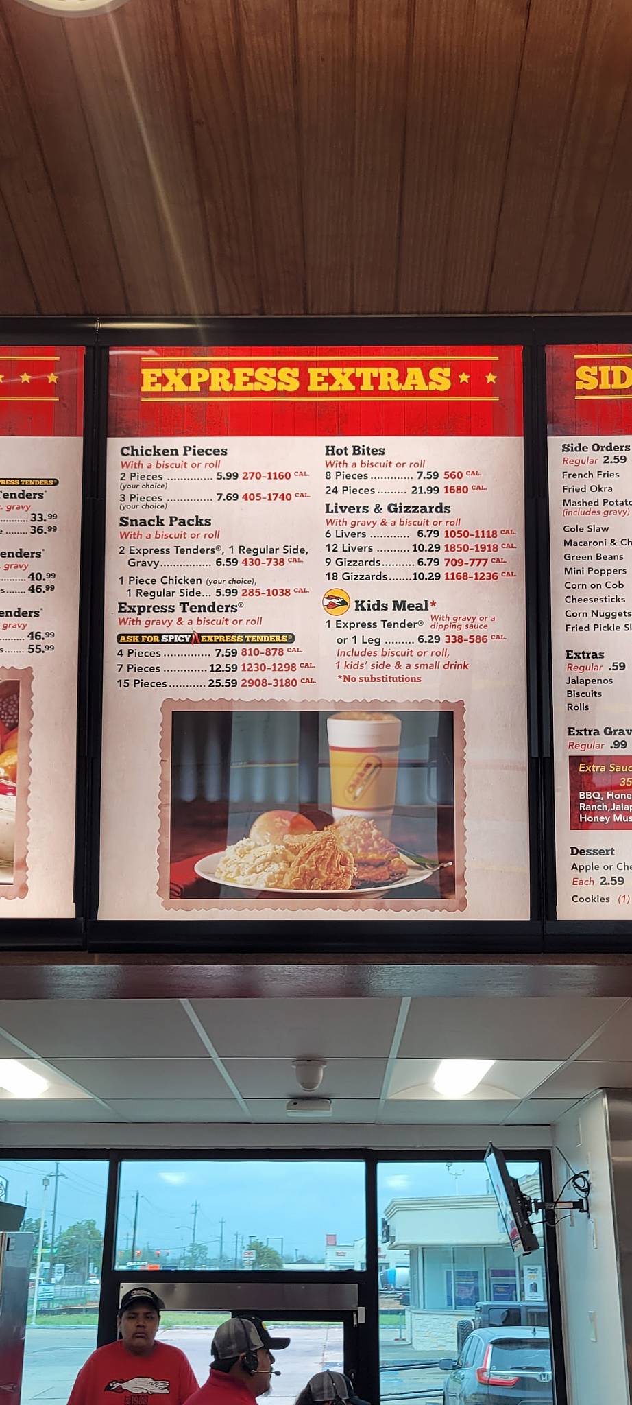 Chicken Express меню