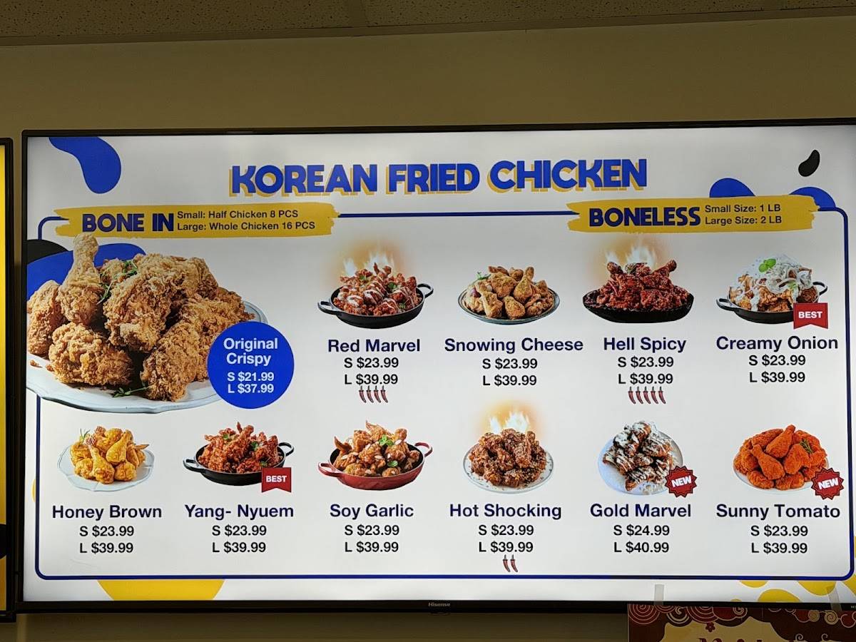 Chicken Plus меню