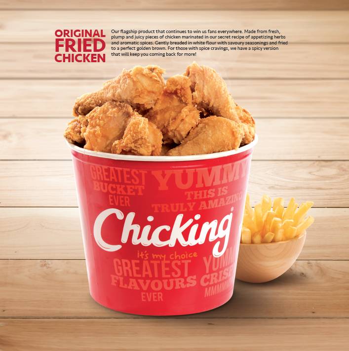 Chicking Rotorua меню