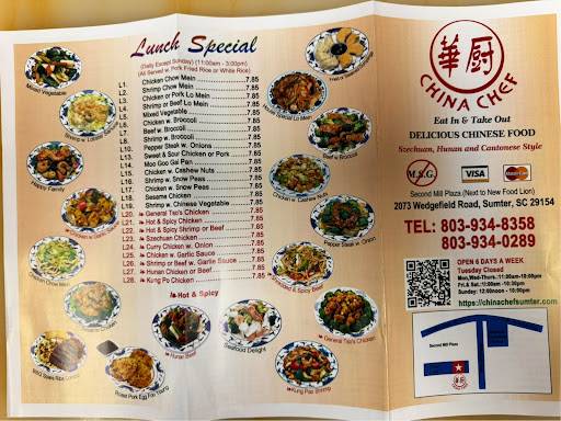 China Chef меню