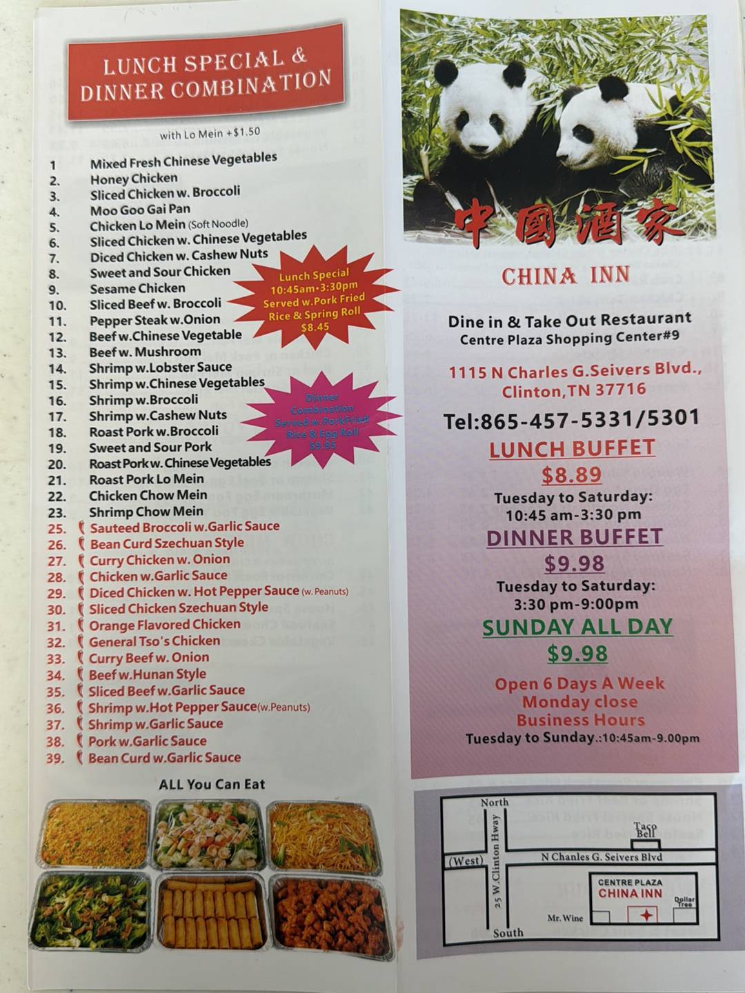 China Inn Restaurant меню