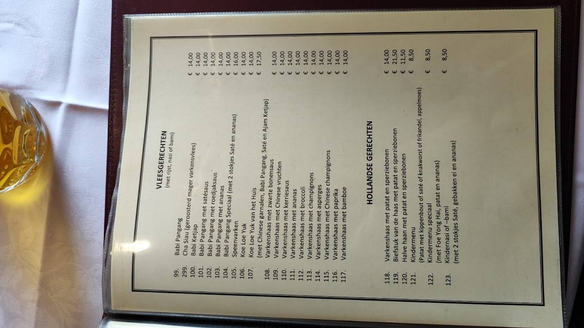 Chinees Indisch Restaurant China меню