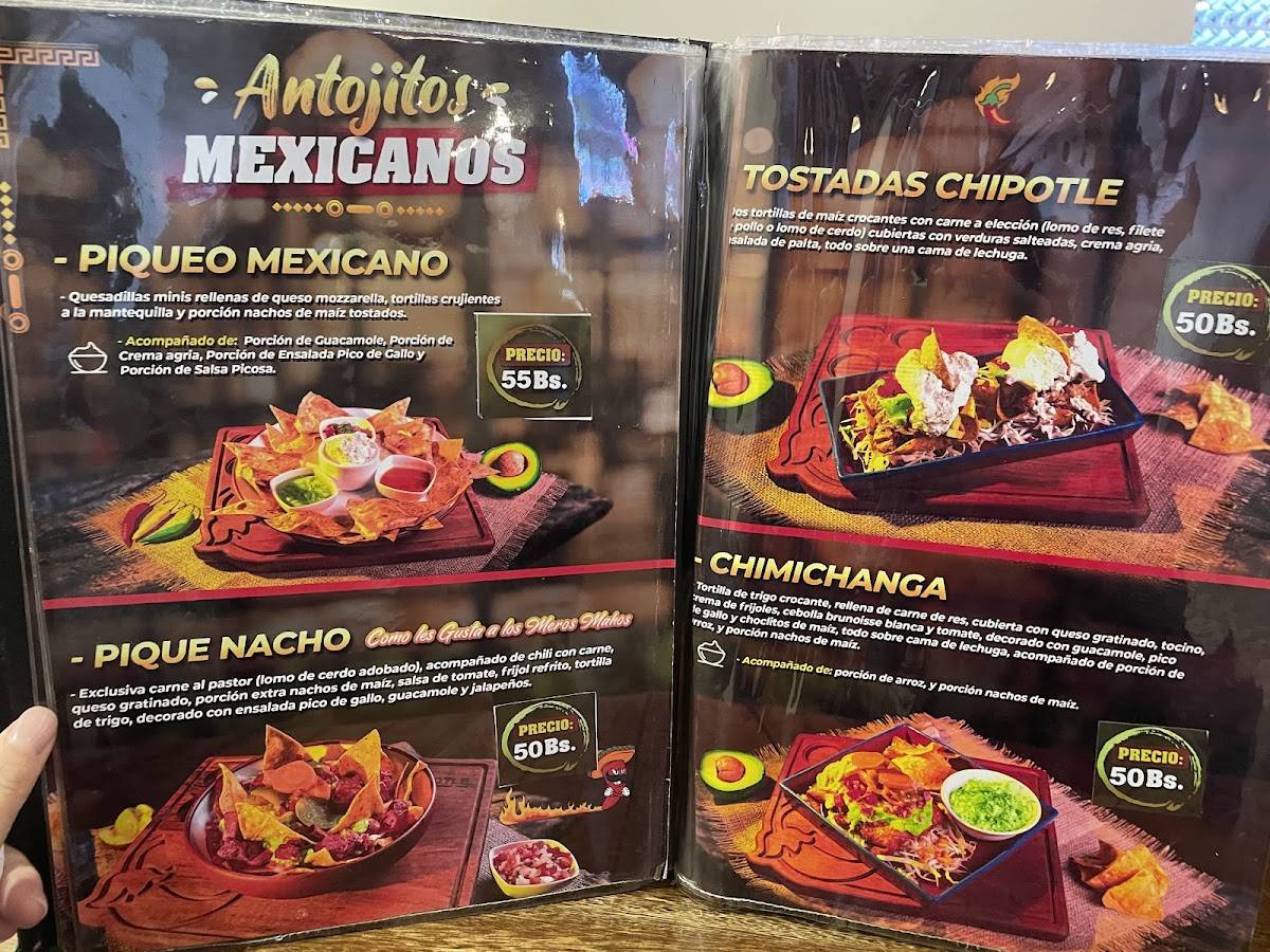 Chipotle меню