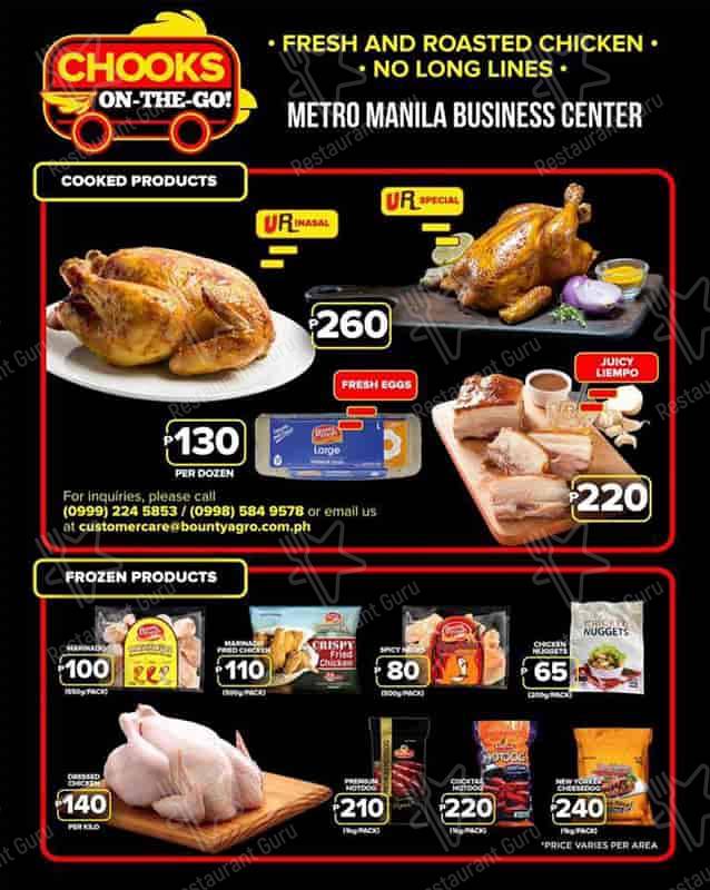 Chooks-to-Go меню