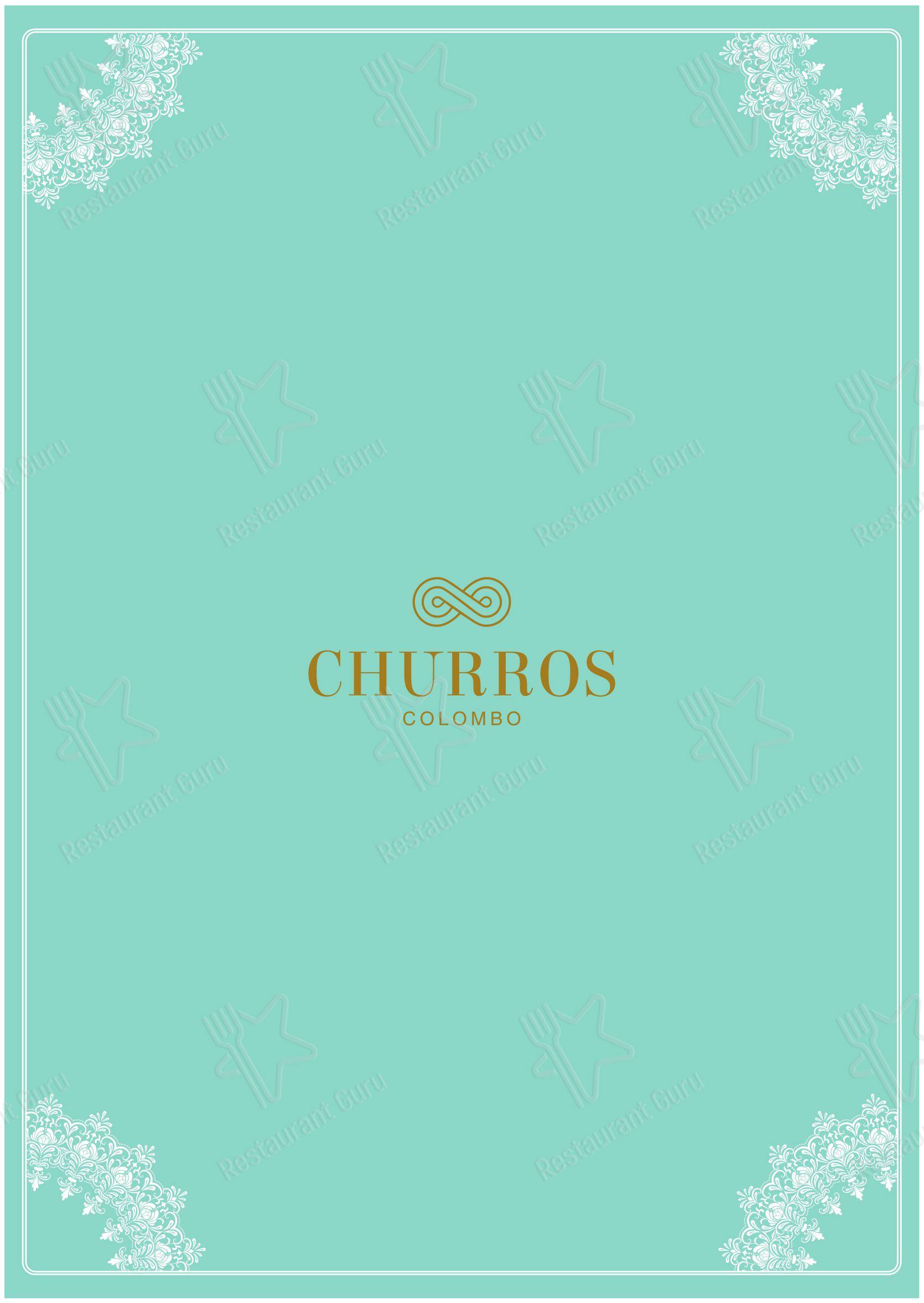 Меню кафе Churros - Основное меню