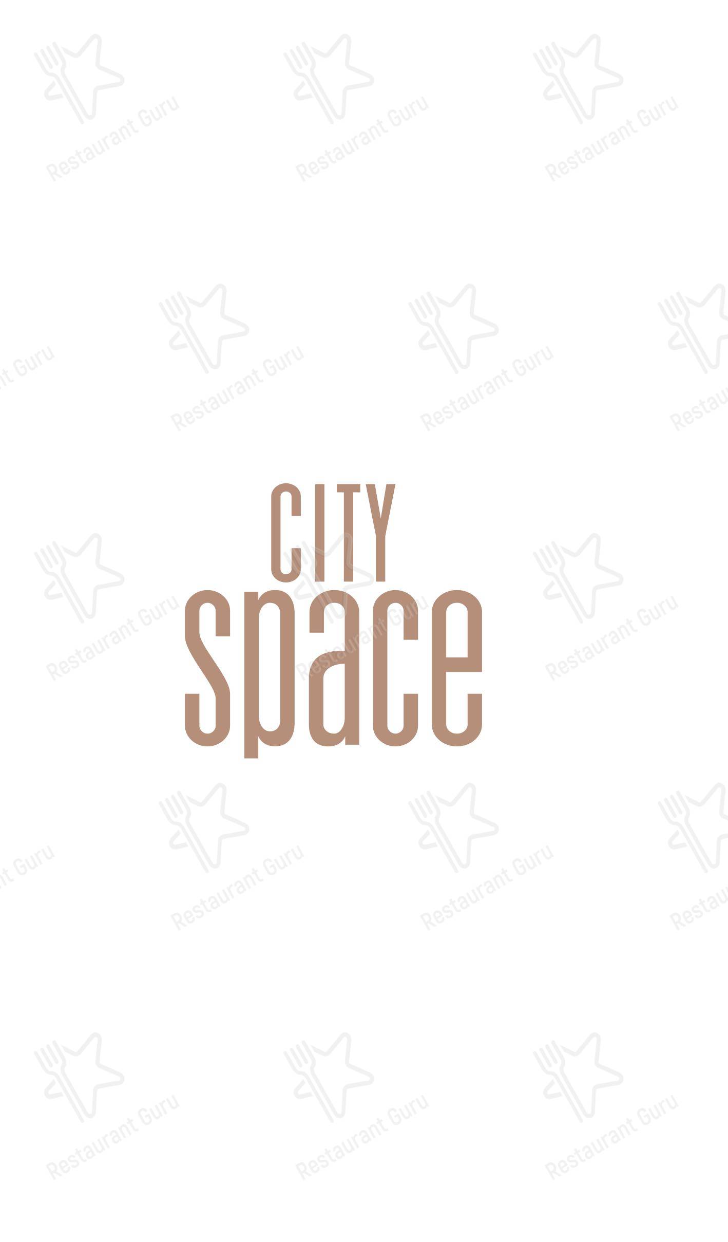 Основное меню паба и бара City Space