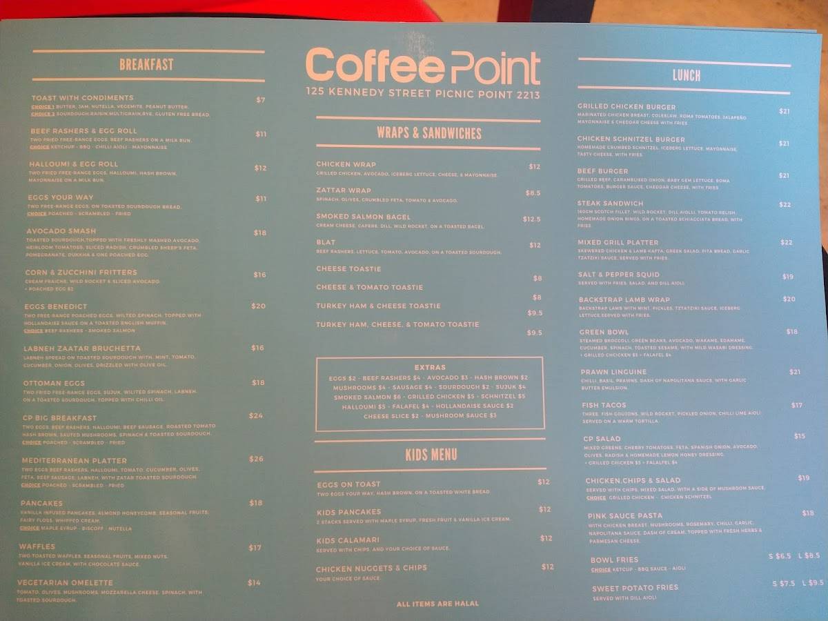 CoffeePoint меню