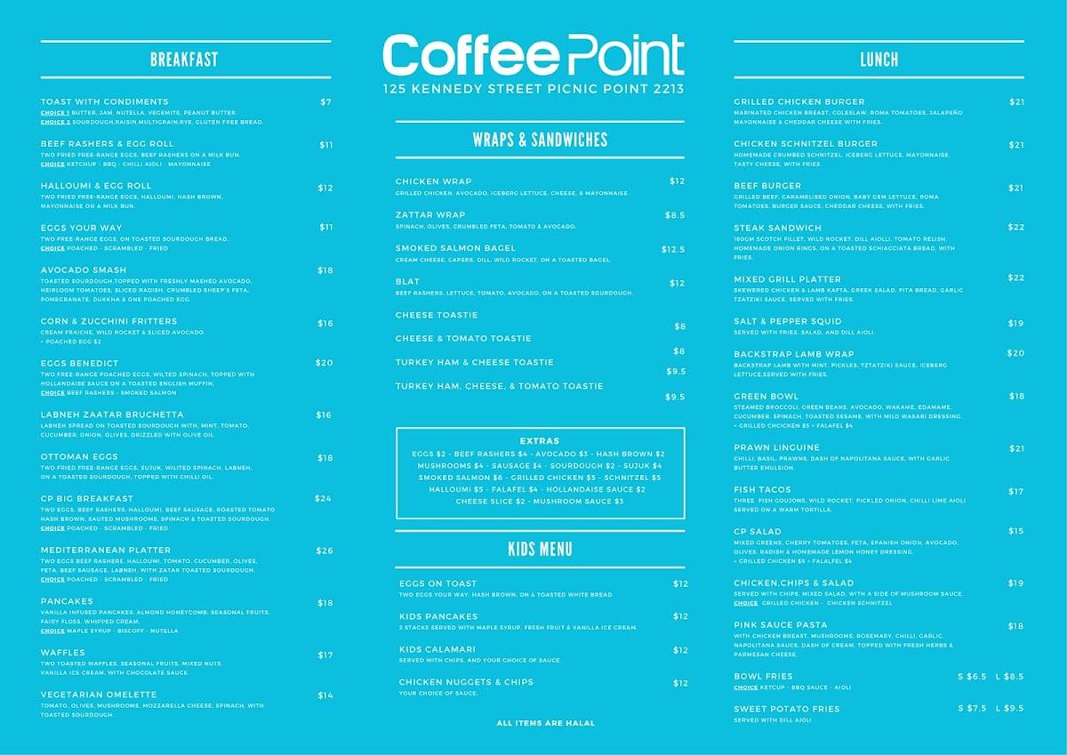 CoffeePoint меню
