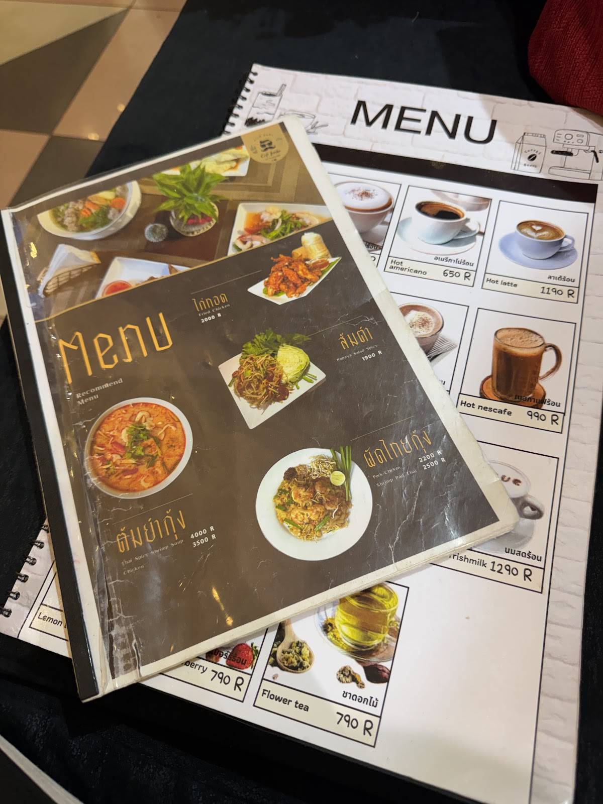 Cafe Lunka меню