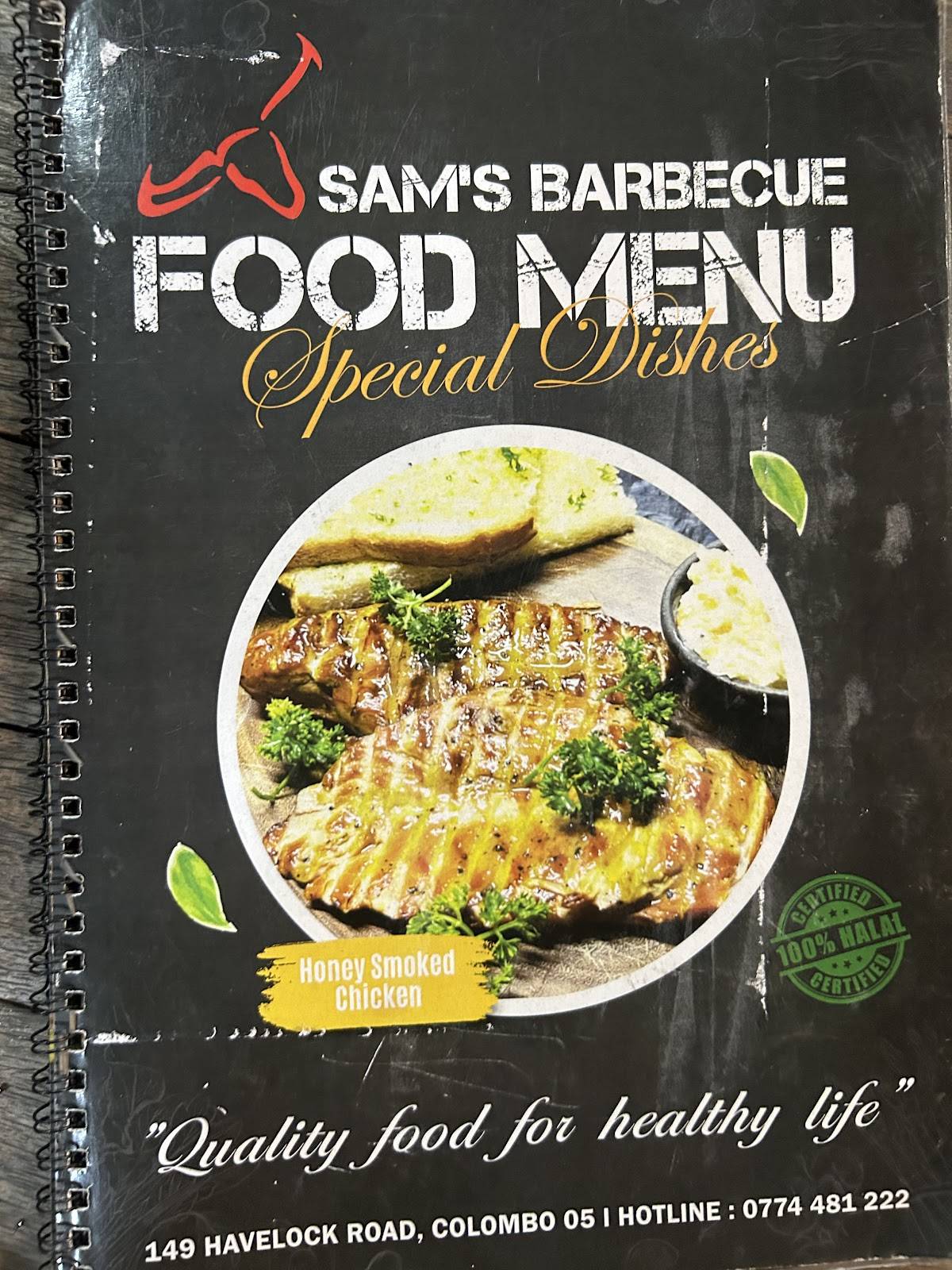 Sam’s Barbecue меню