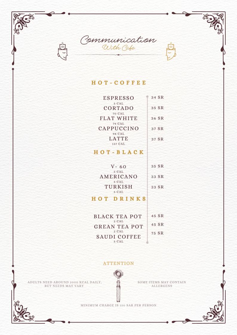 Communication With Cafe меню