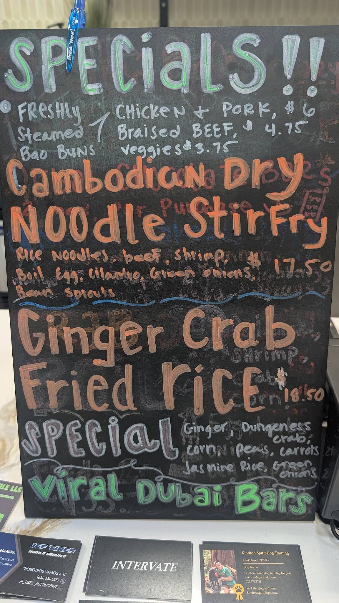 Congo Go Cambodian Restaurant меню
