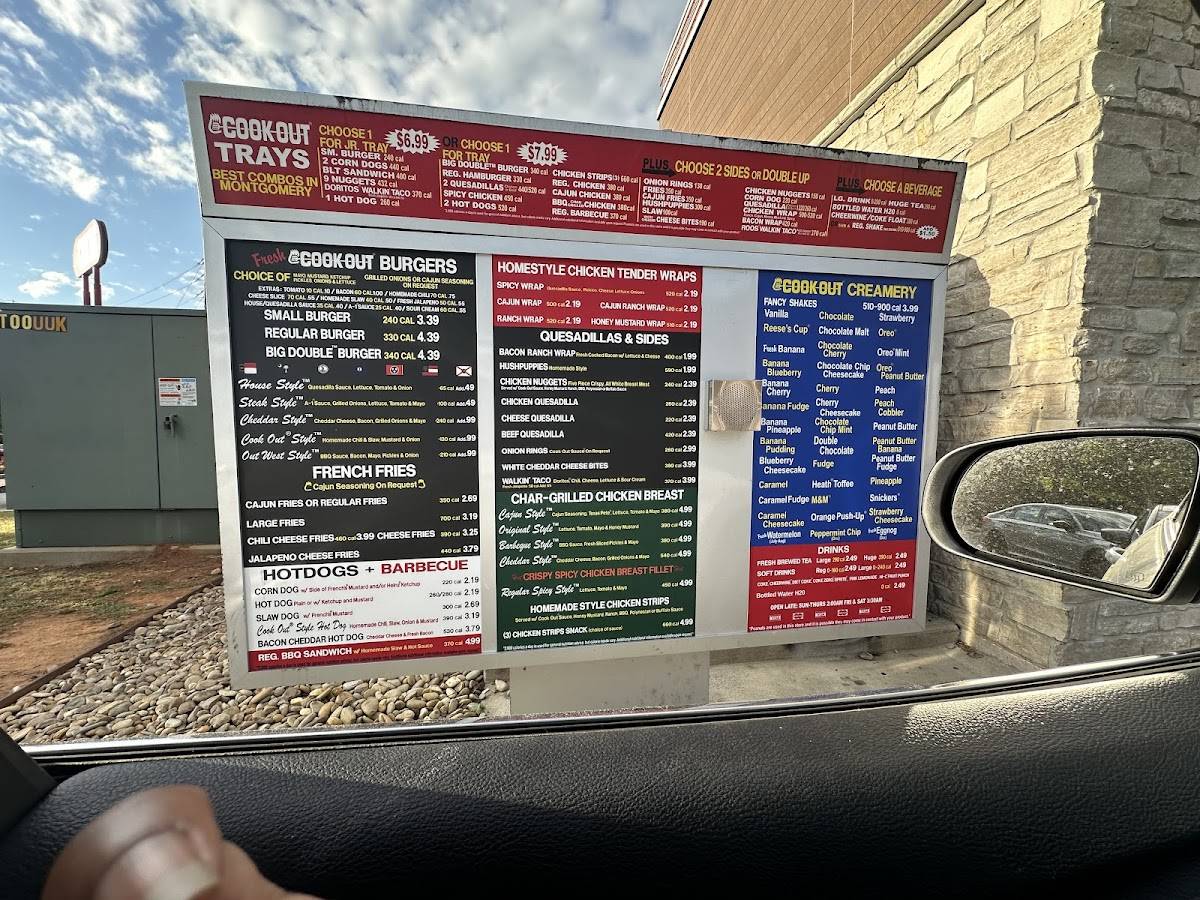 Cook Out меню