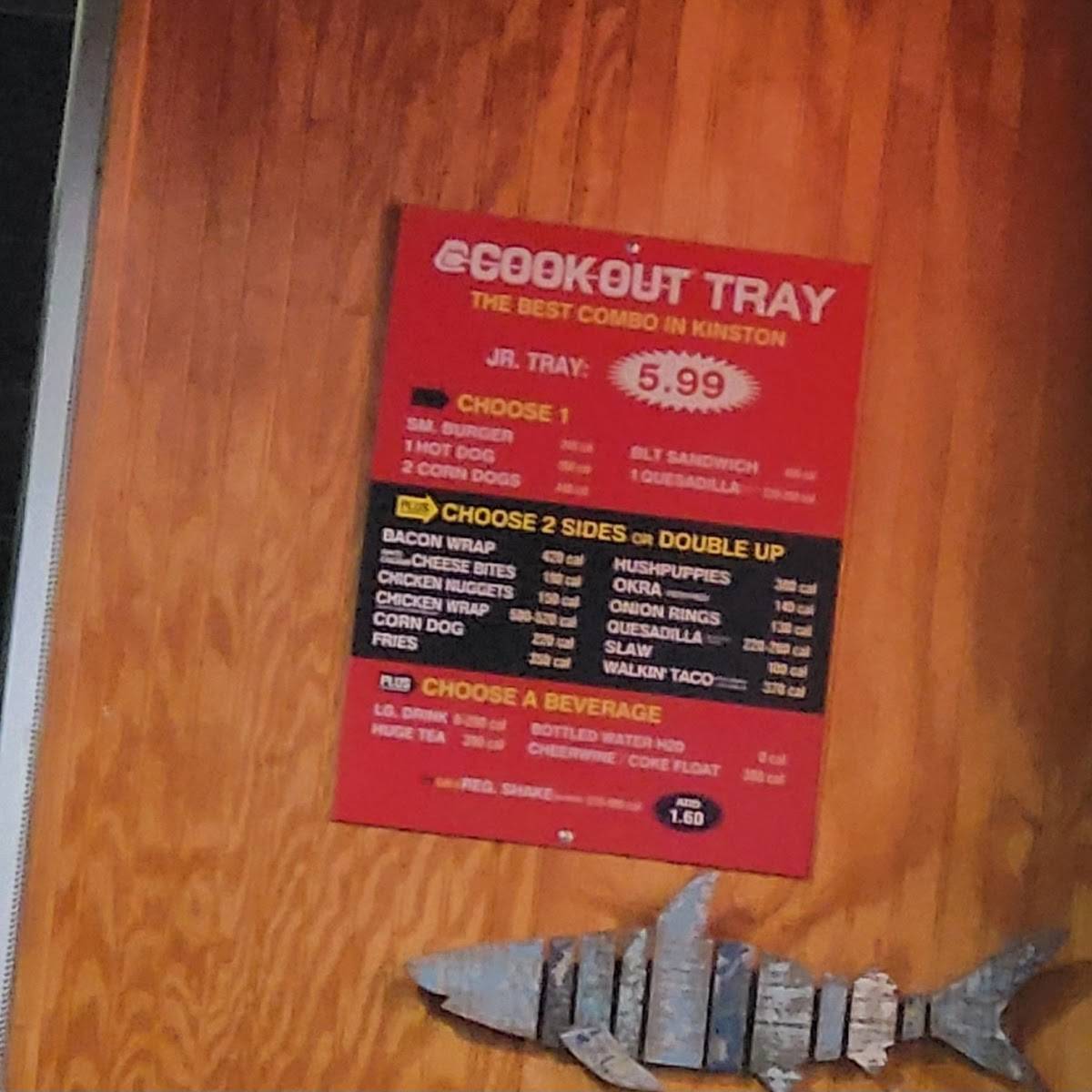 Cook Out меню