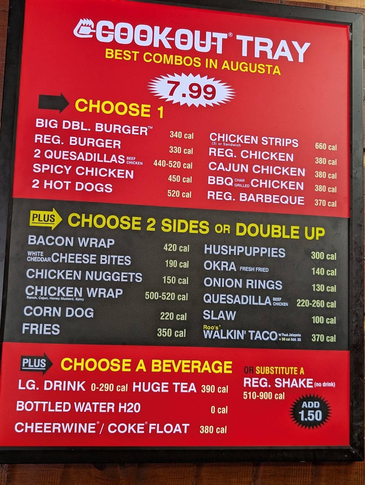 Cook Out меню