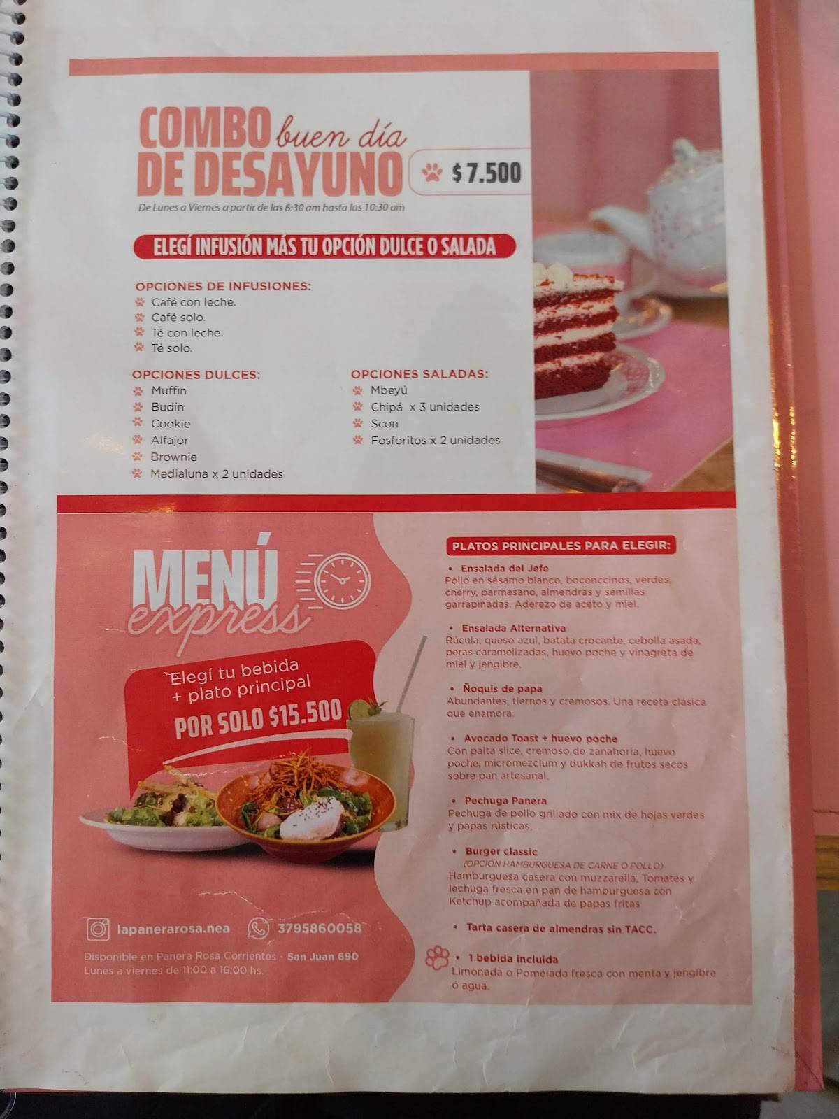 La Panera Rosa меню