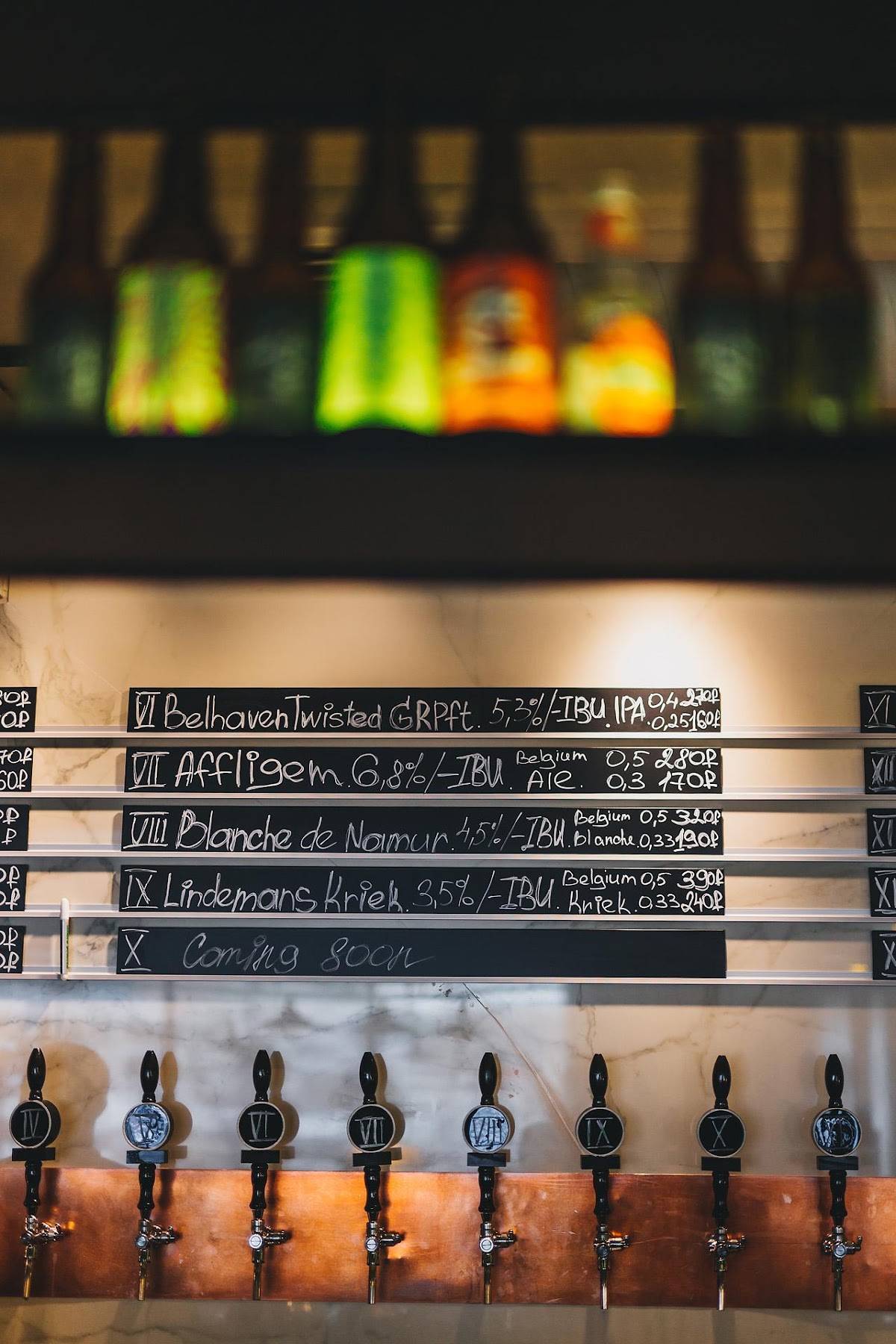 Craft&Draft меню