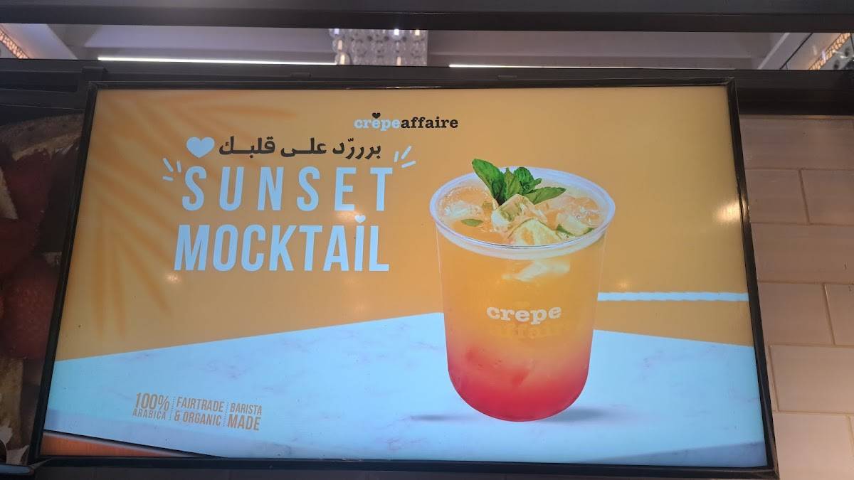 Crepeaffaire меню