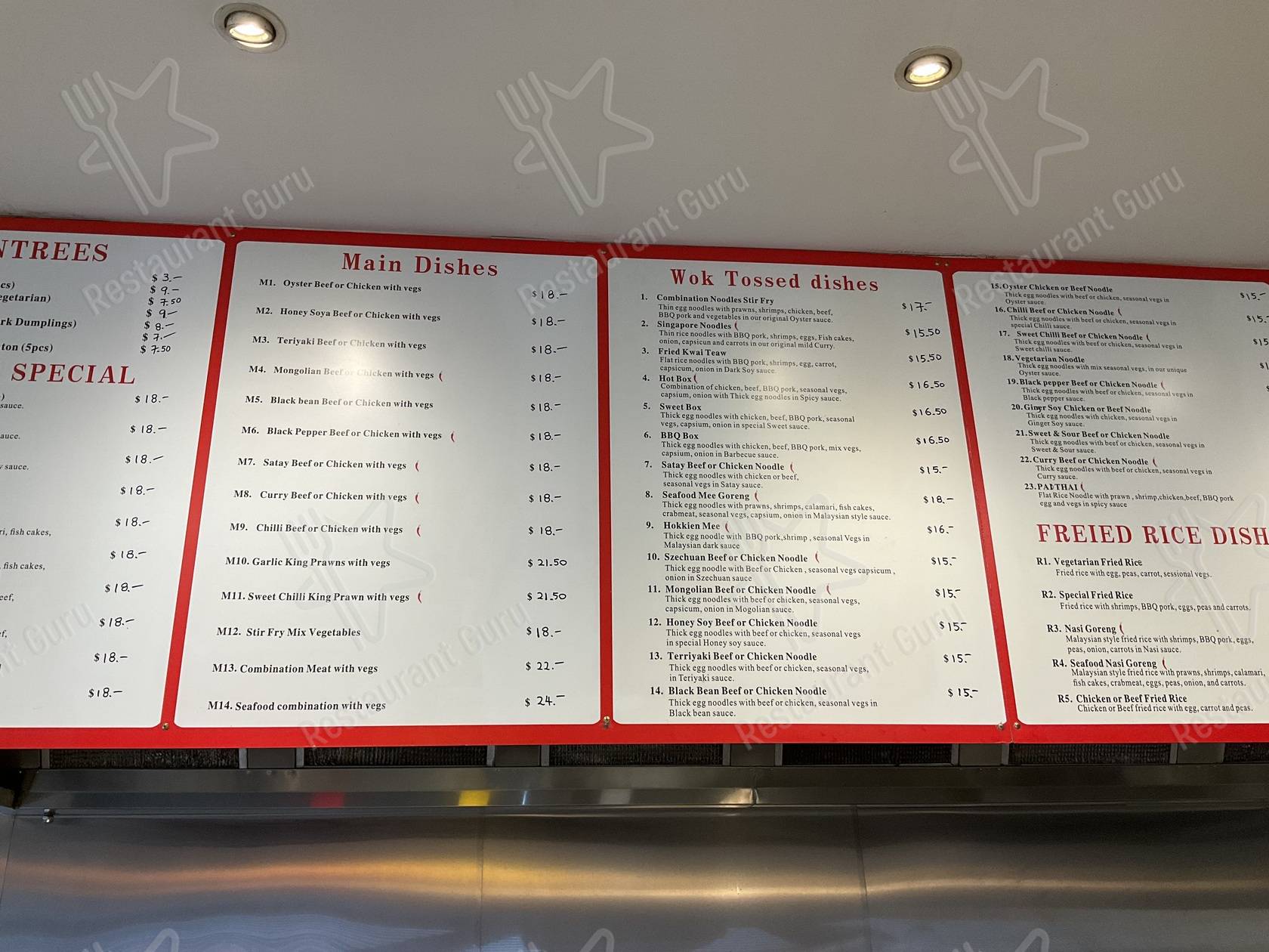 Взгляните на меню Sentosa Noodle House