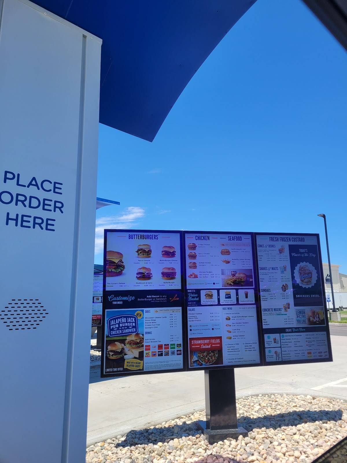 Culver’s меню
