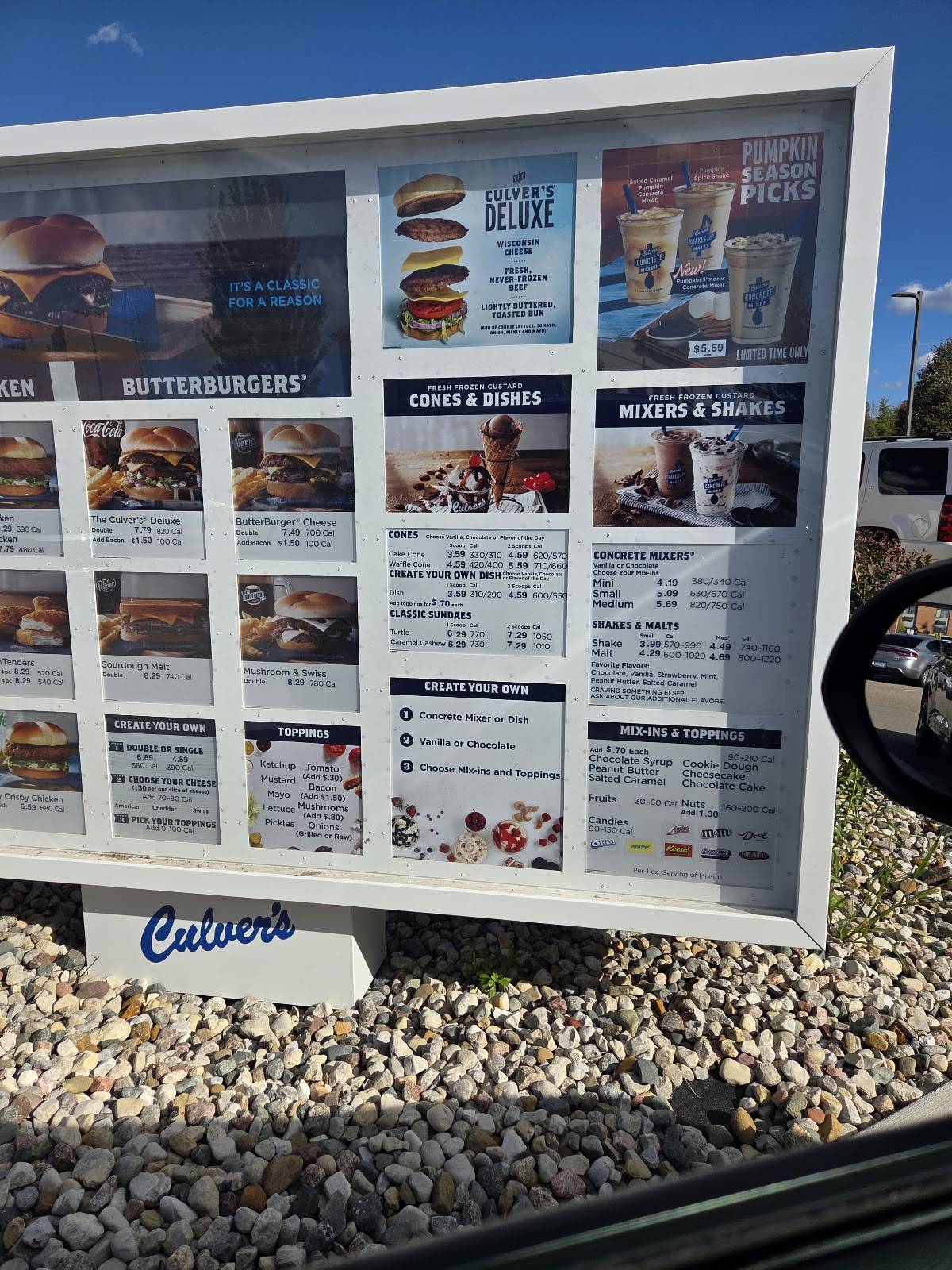 Culver’s меню
