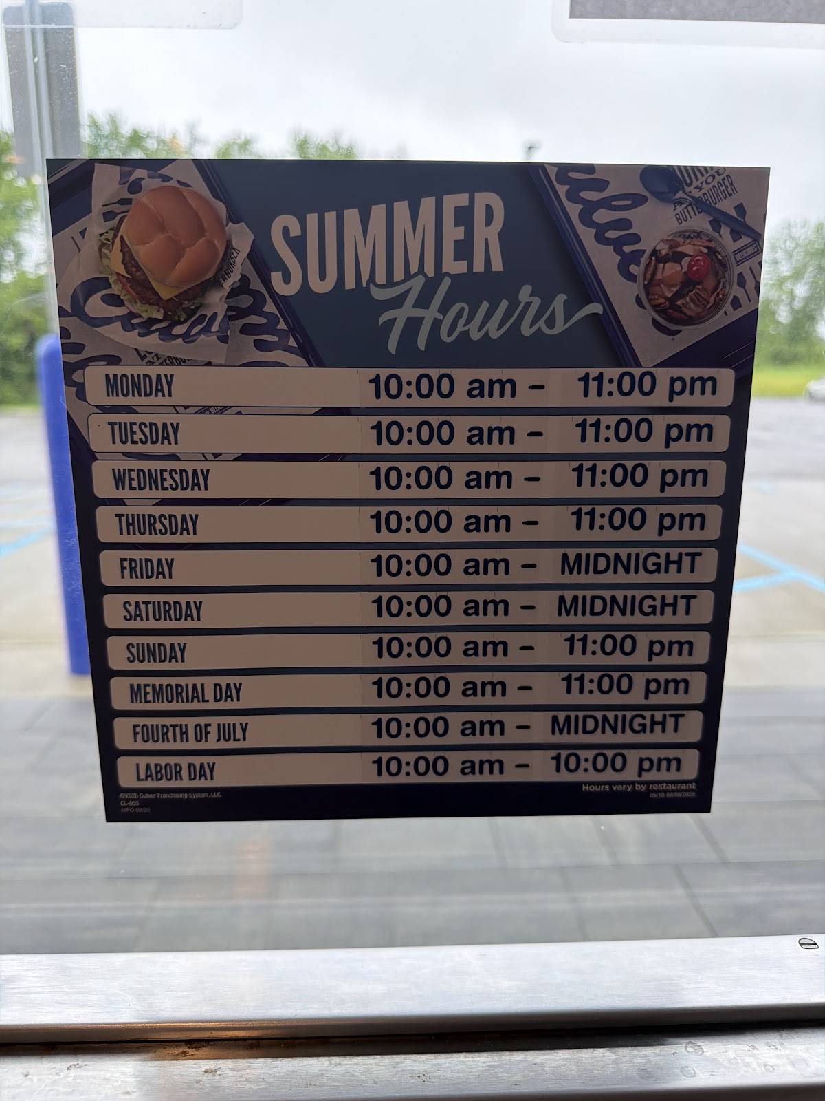 Culver’s меню