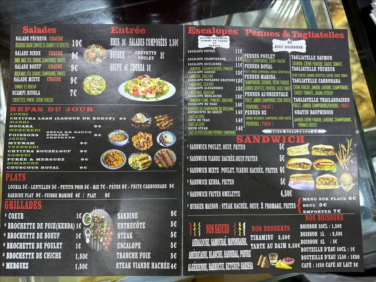 DZ Food меню