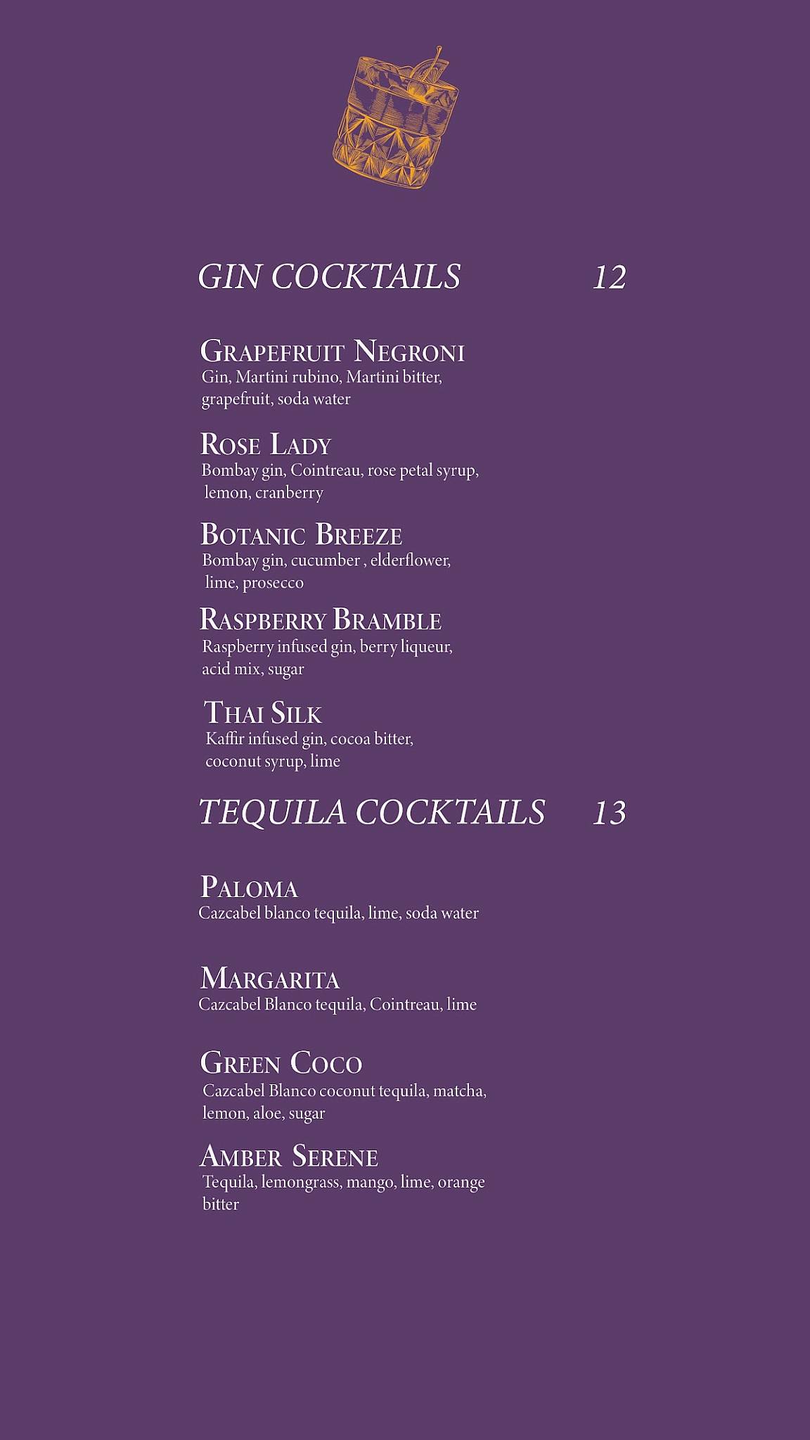 Daiquiri Riga меню