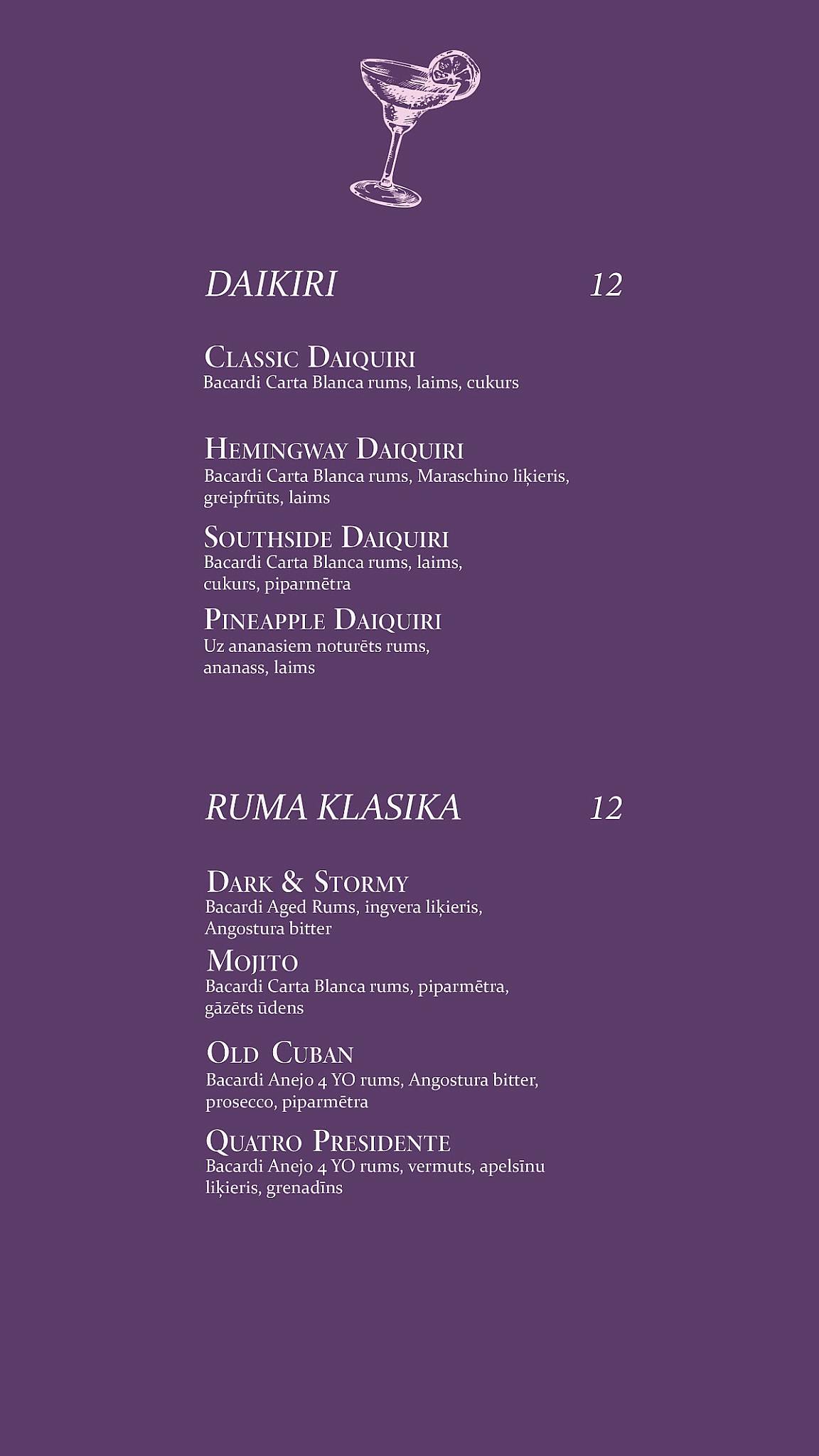 Daiquiri Riga меню