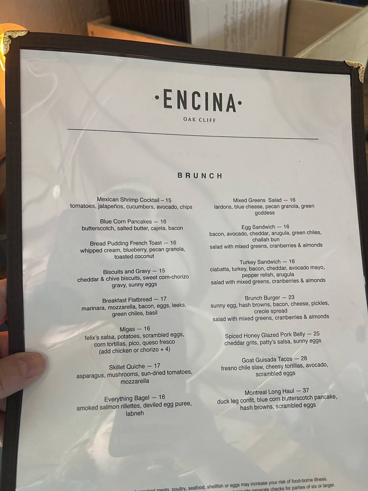 Encina меню