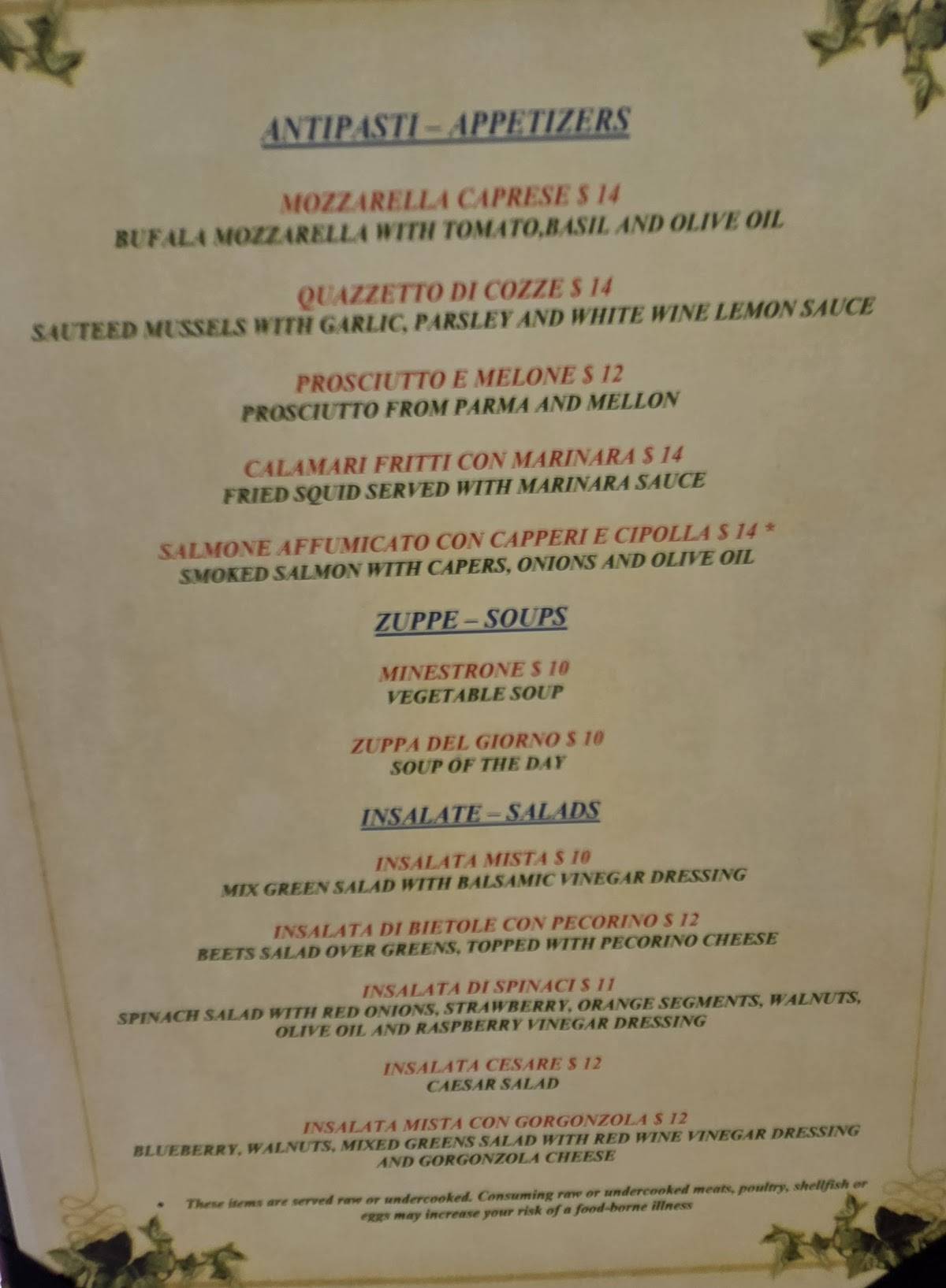 Dante Ristorante меню