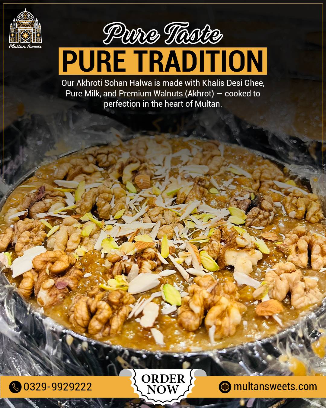 Multan Sweets меню