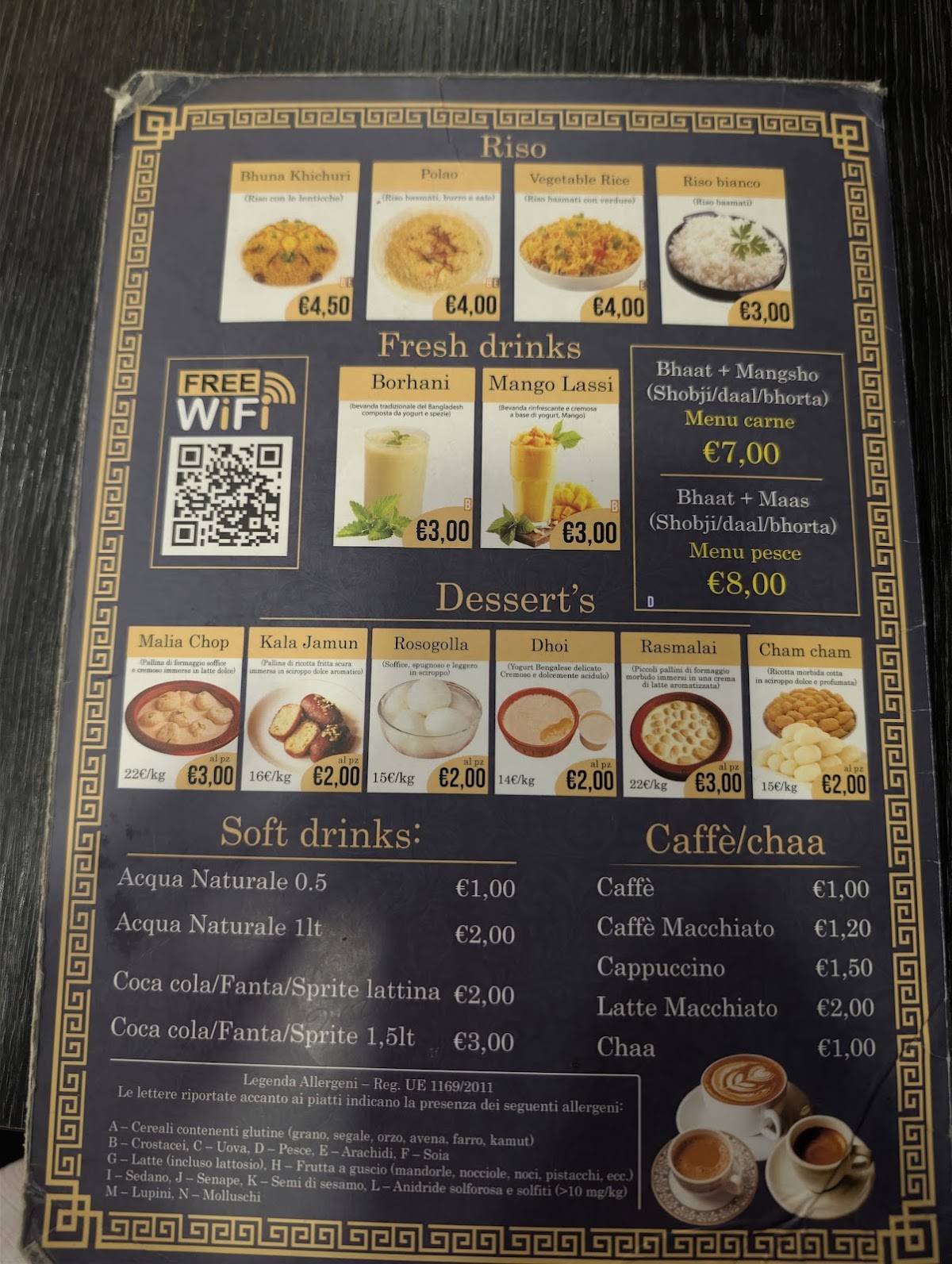 Dhaka Ristorante меню