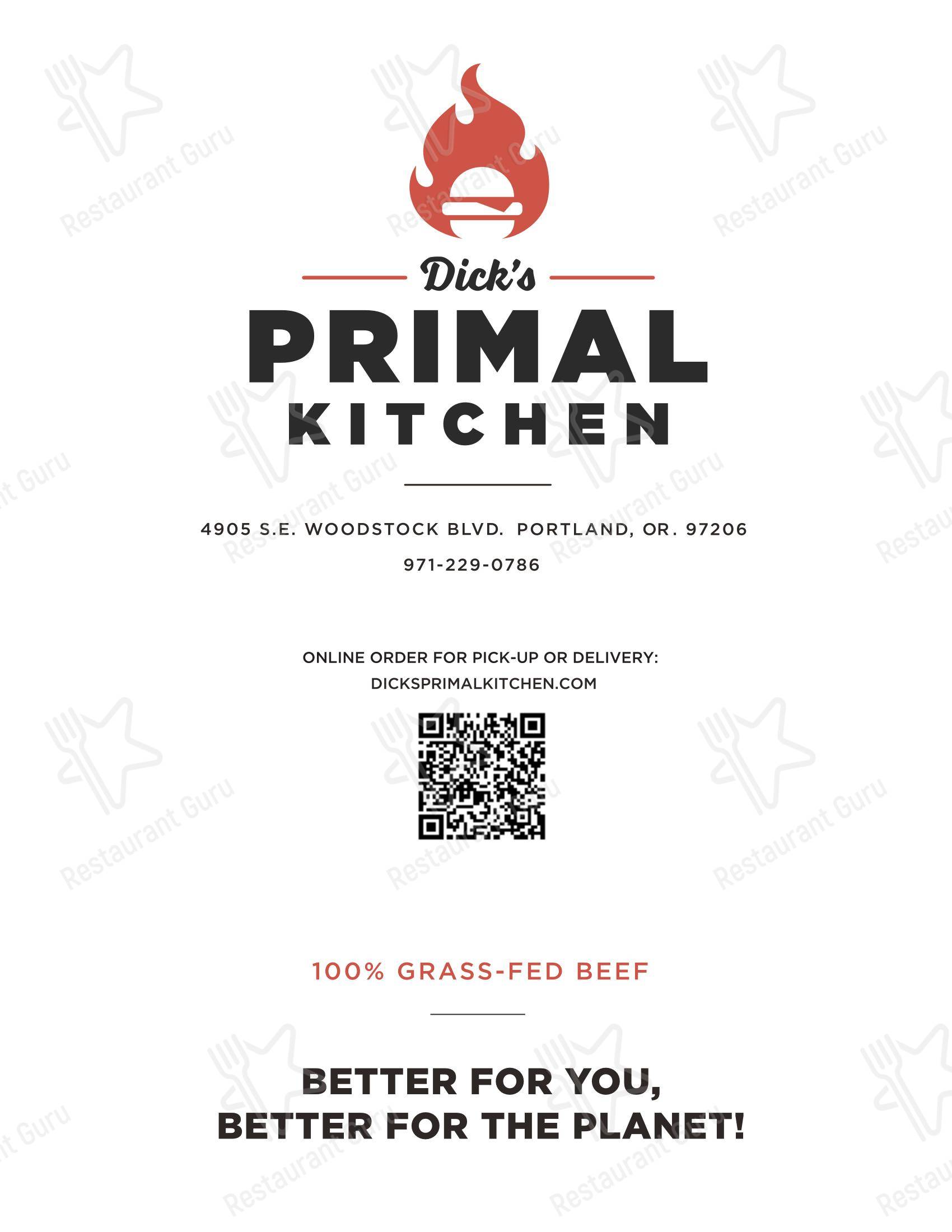 Меню ресторана Dick's Primal Kitchen