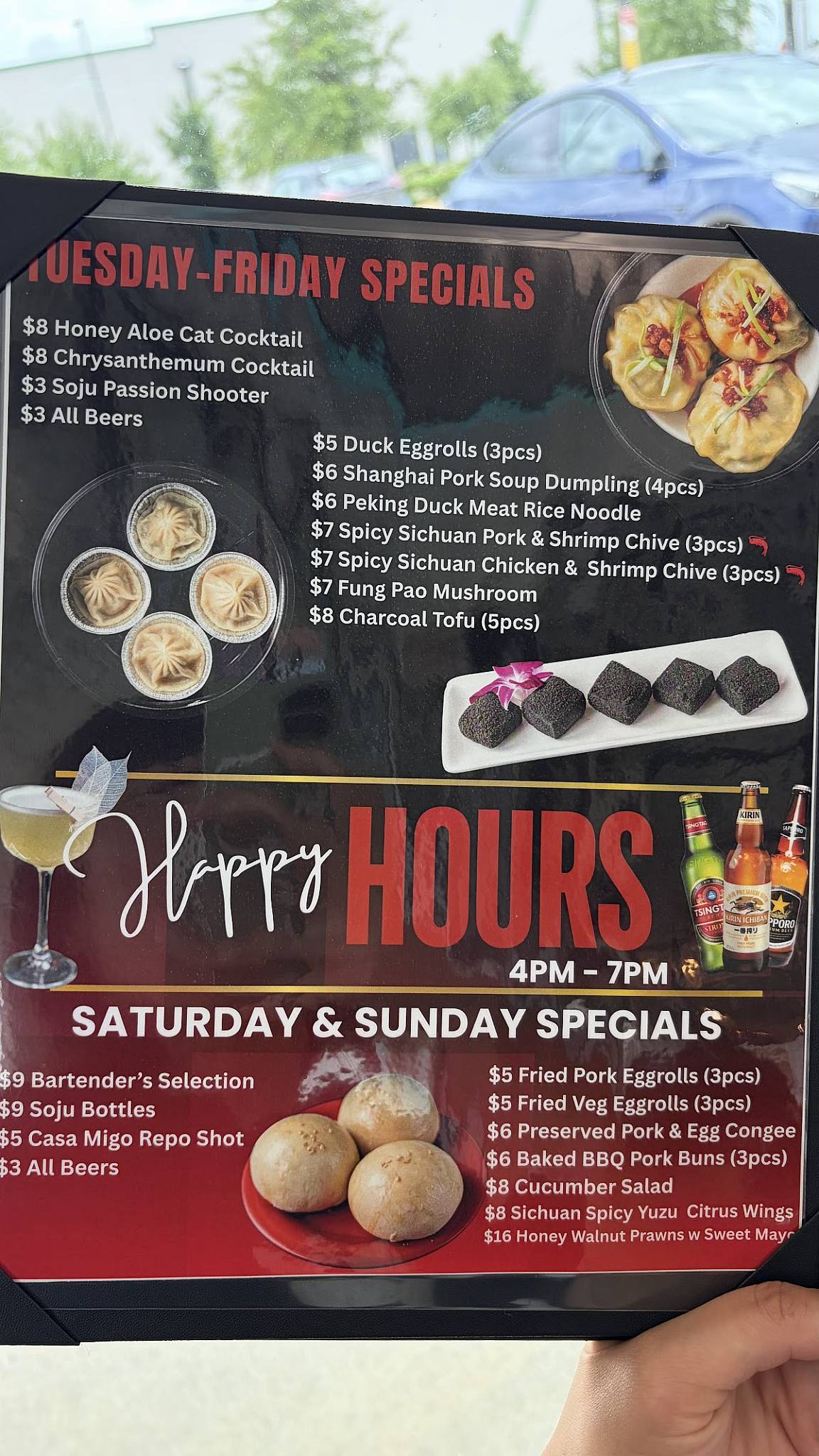 Dim Sum Box Restaurant & Cocktail Bar меню