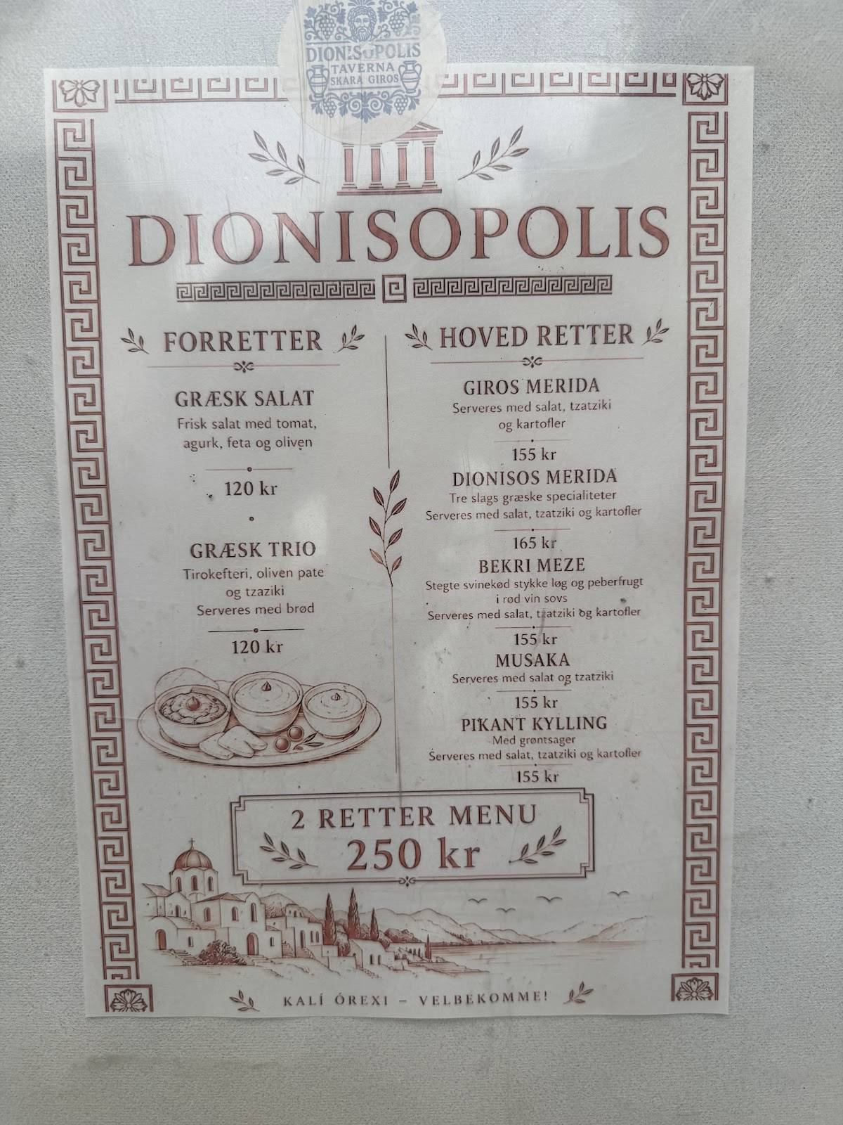 Dionisopolis меню