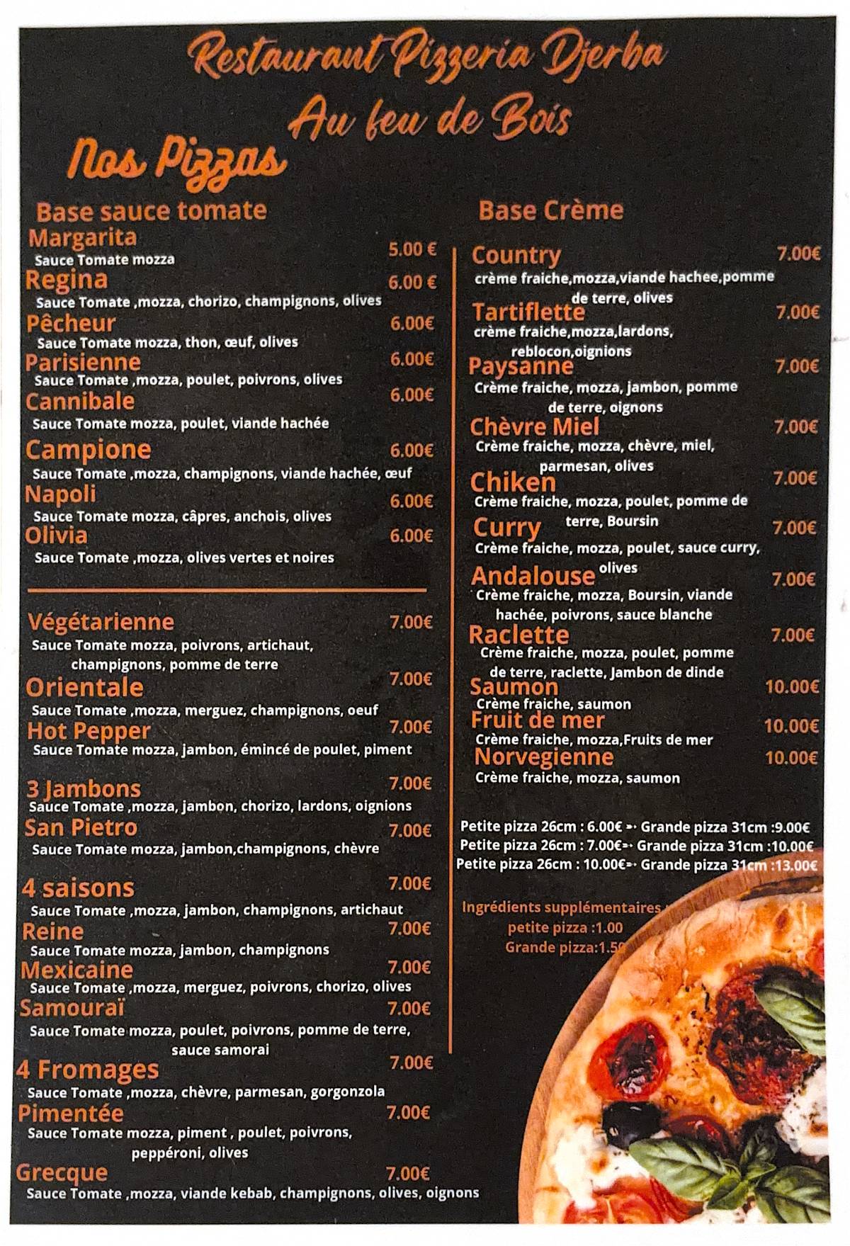 Djerba Food меню