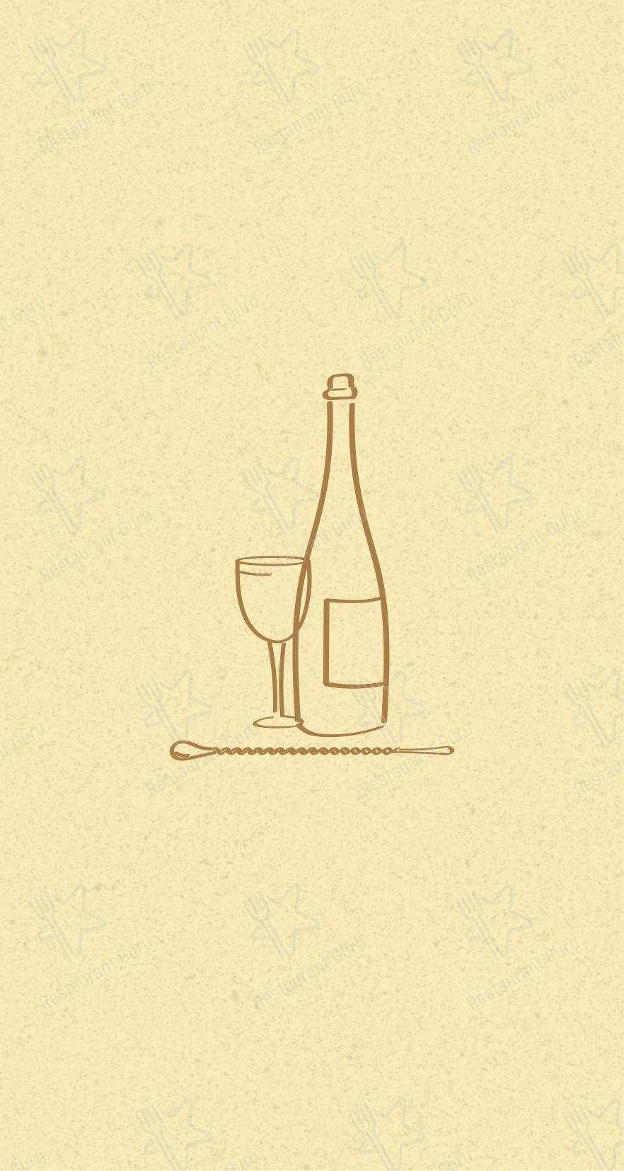 菜单 ресторана Dogstar