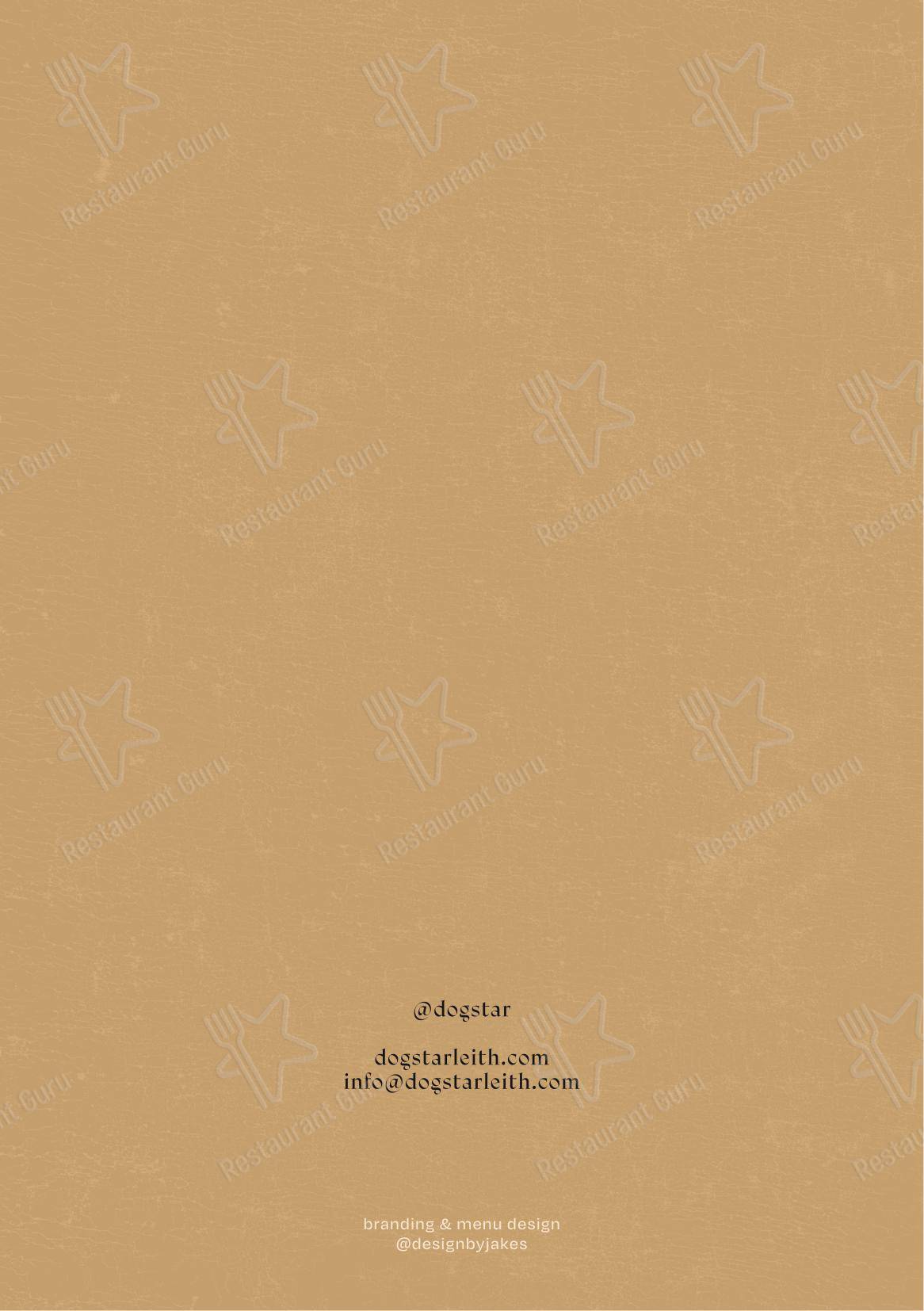 Dogstar в Эдинбурге - 菜单