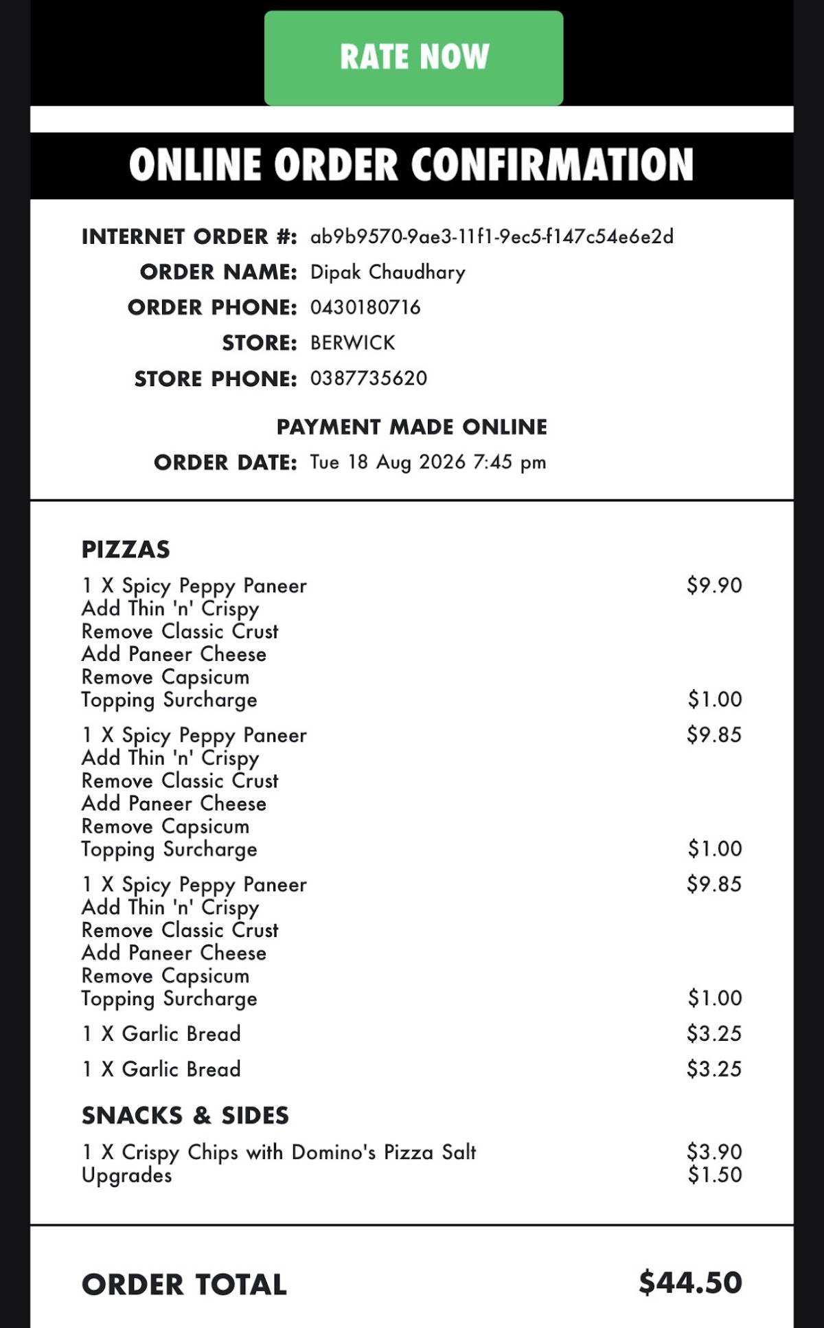 Domino's Pizza Berwick меню