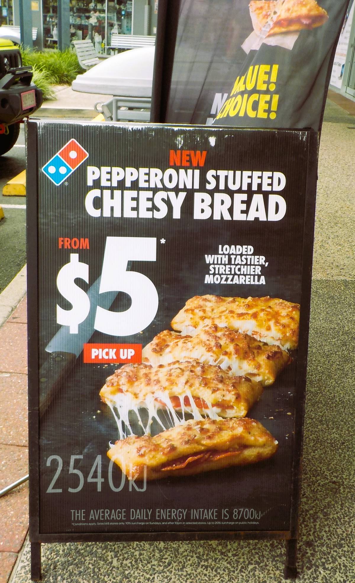 Domino's Pizza Rothwell меню