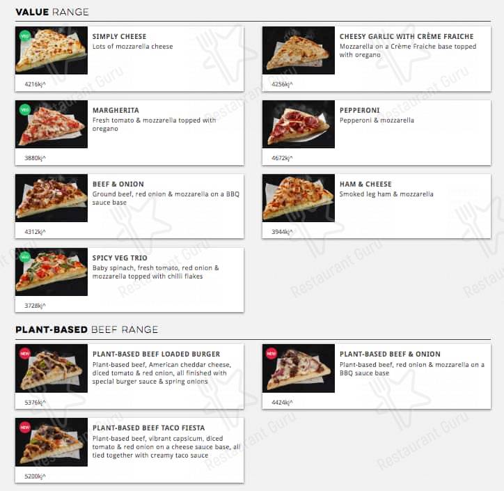Domino's меню