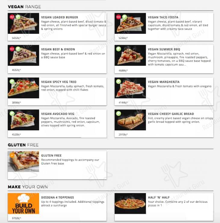 Domino's меню