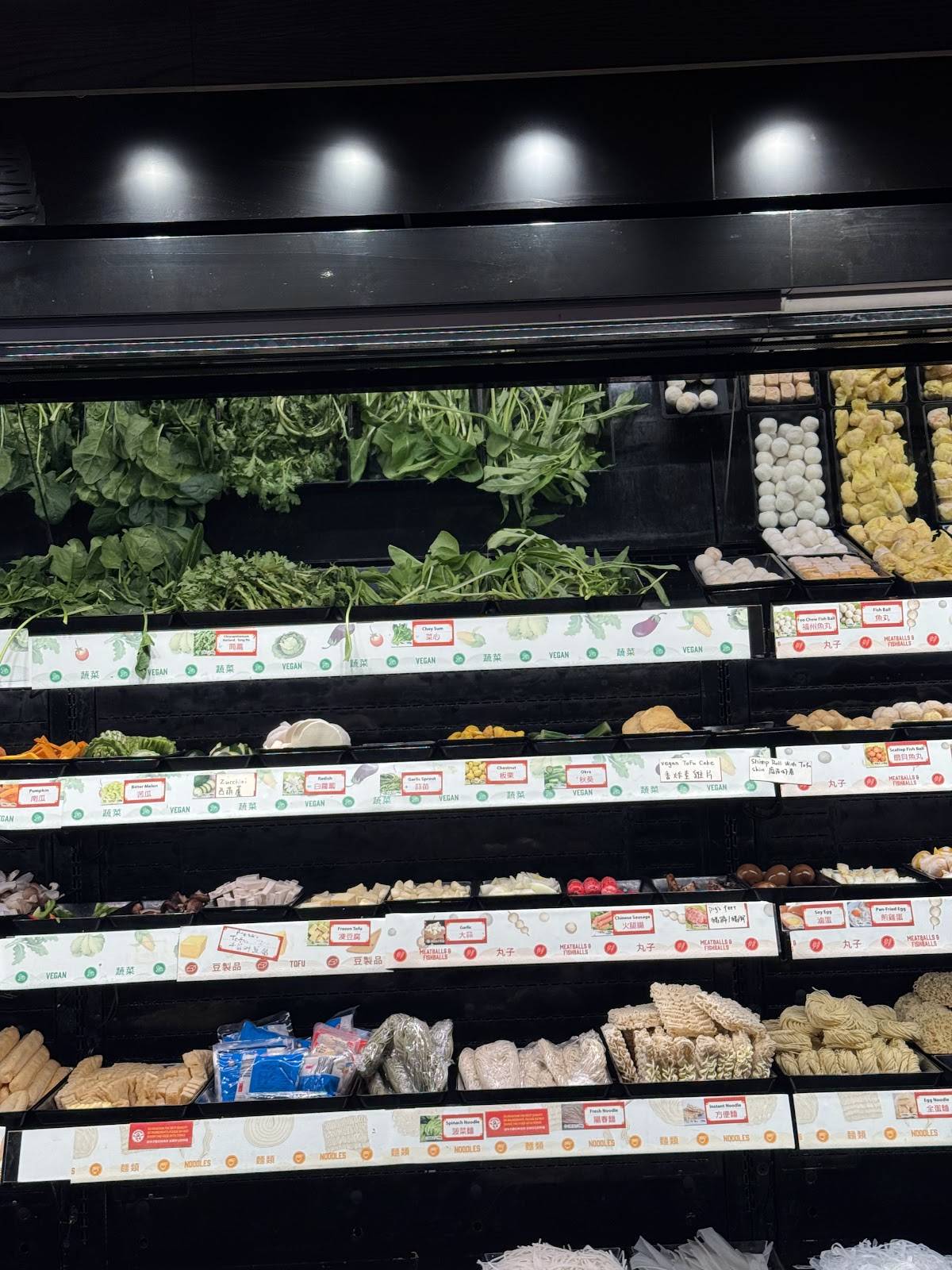 Dragon Hot Pot Point Cook меню