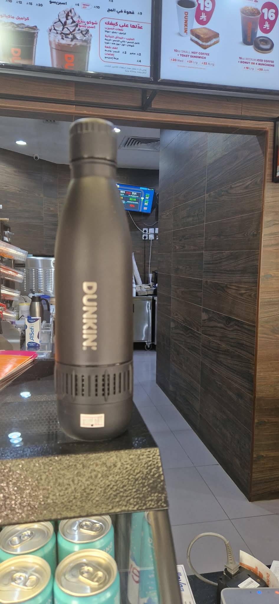 Dunkin' - دانكن меню